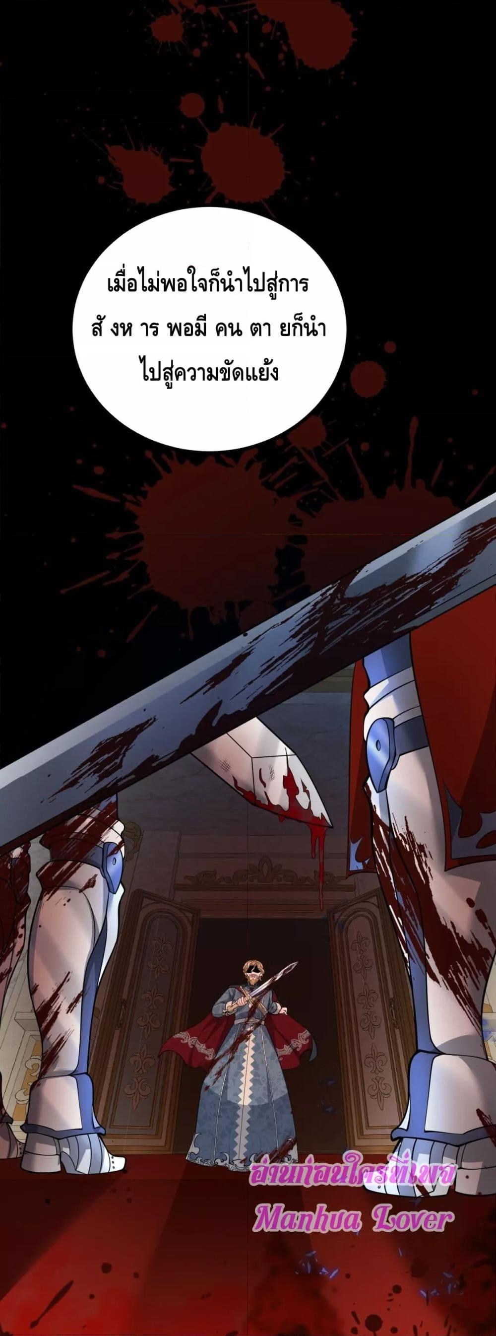 Manga-lc-com อ่านมังงะ อ่านการ์ตูน ออนไลน์ ฟรี Reversaloffat ตอนที่ 1 2 3 4 5 6 7 8 9 10 11 12 13 14 ฟรี ไม่มีโฆษณา Manga-lc - อ่าน มังงะ อ่าน การ์ตูน ออนไลน์ อ่านมังงะ ฟรี