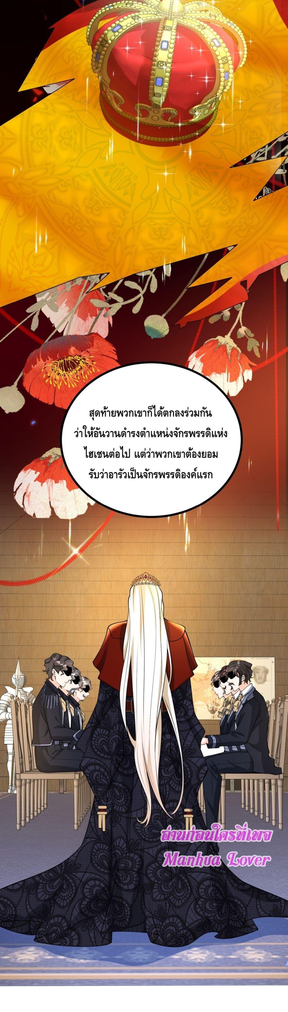 Manga-lc-com อ่านมังงะ อ่านการ์ตูน ออนไลน์ ฟรี Reversaloffat ตอนที่ 1 2 3 4 5 6 7 8 9 10 11 12 13 14 ฟรี ไม่มีโฆษณา Manga-lc - อ่าน มังงะ อ่าน การ์ตูน ออนไลน์ อ่านมังงะ ฟรี