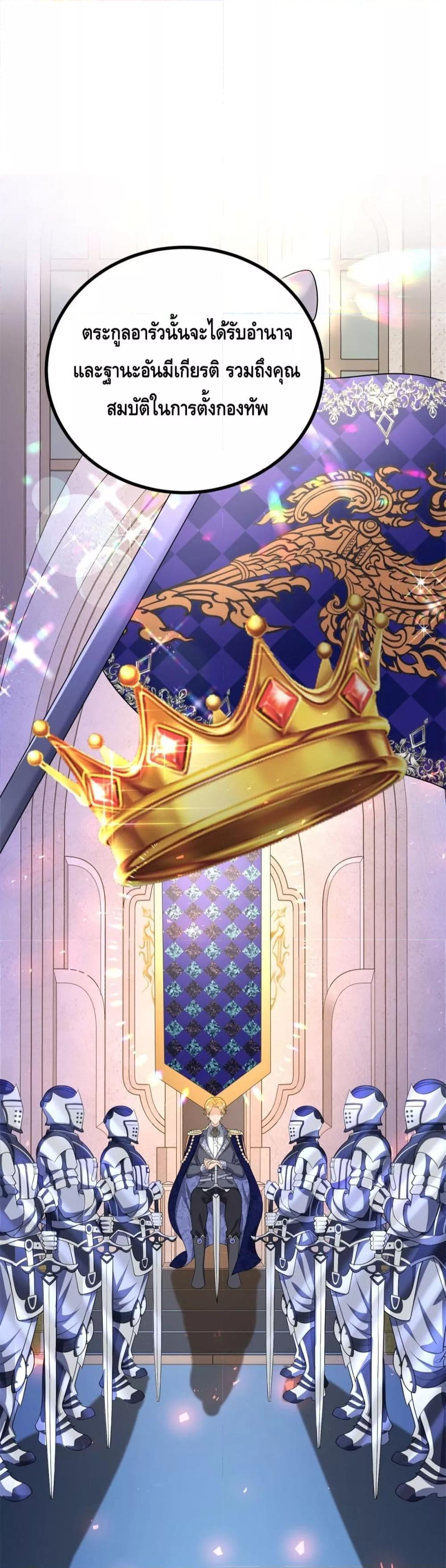 Manga-lc-com อ่านมังงะ อ่านการ์ตูน ออนไลน์ ฟรี Reversaloffat ตอนที่ 1 2 3 4 5 6 7 8 9 10 11 12 13 14 ฟรี ไม่มีโฆษณา Manga-lc - อ่าน มังงะ อ่าน การ์ตูน ออนไลน์ อ่านมังงะ ฟรี