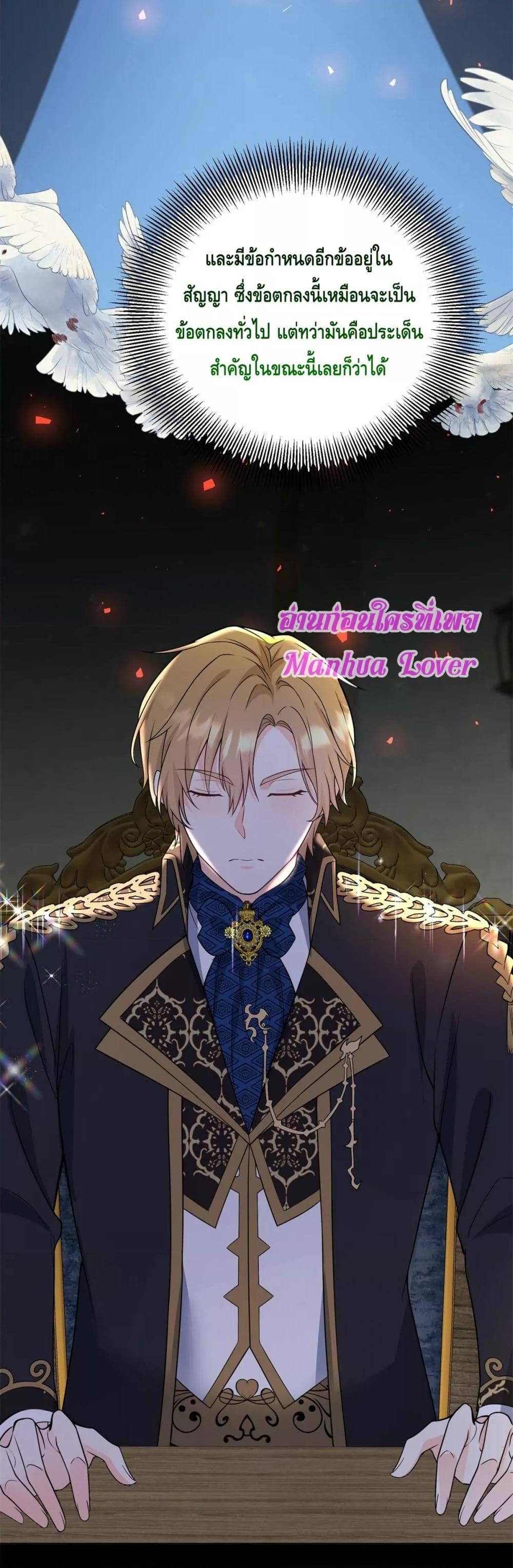 Manga-lc-com อ่านมังงะ อ่านการ์ตูน ออนไลน์ ฟรี Reversaloffat ตอนที่ 1 2 3 4 5 6 7 8 9 10 11 12 13 14 ฟรี ไม่มีโฆษณา Manga-lc - อ่าน มังงะ อ่าน การ์ตูน ออนไลน์ อ่านมังงะ ฟรี