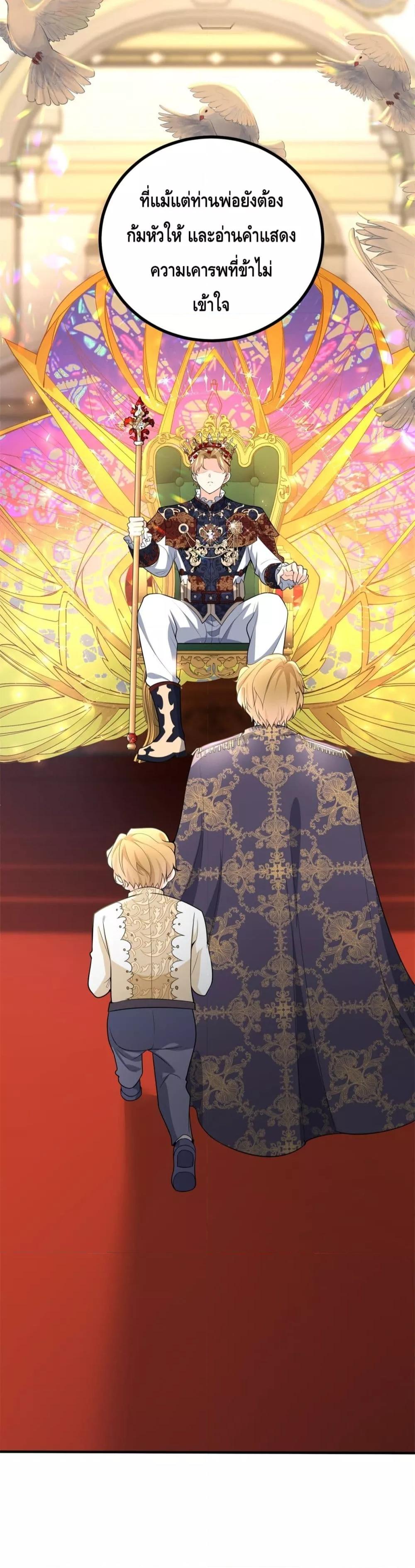 Manga-lc-com อ่านมังงะ อ่านการ์ตูน ออนไลน์ ฟรี Reversaloffat ตอนที่ 1 2 3 4 5 6 7 8 9 10 11 12 13 14 ฟรี ไม่มีโฆษณา Manga-lc - อ่าน มังงะ อ่าน การ์ตูน ออนไลน์ อ่านมังงะ ฟรี