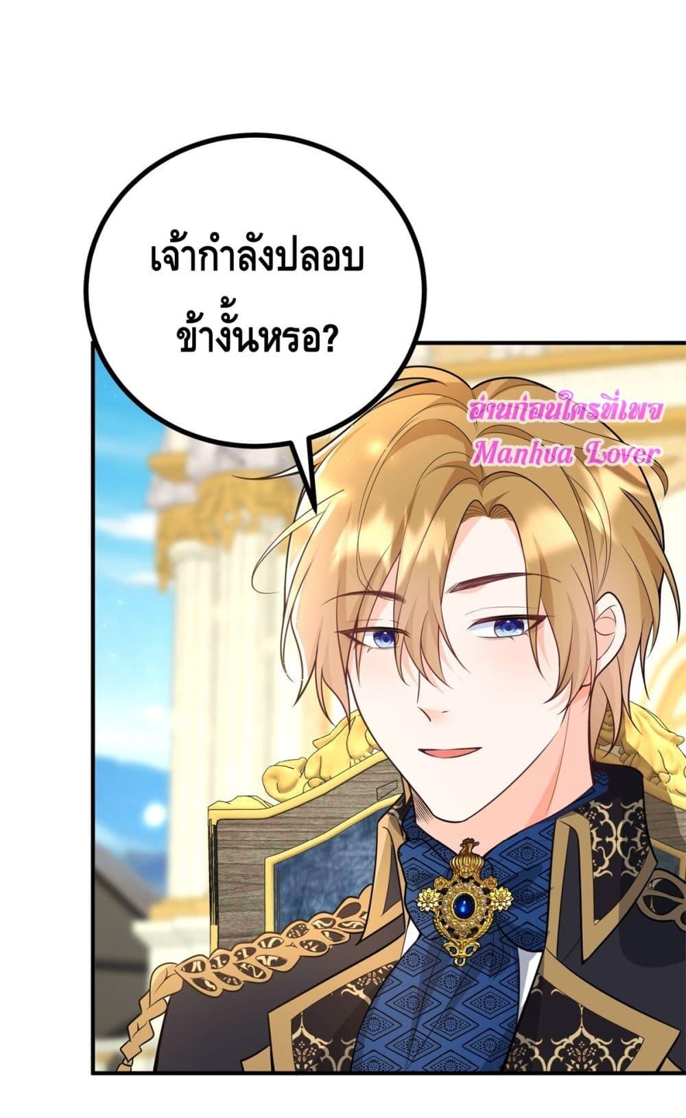 Manga-lc-com อ่านมังงะ อ่านการ์ตูน ออนไลน์ ฟรี Reversaloffat ตอนที่ 1 2 3 4 5 6 7 8 9 10 11 12 13 14 ฟรี ไม่มีโฆษณา Manga-lc - อ่าน มังงะ อ่าน การ์ตูน ออนไลน์ อ่านมังงะ ฟรี