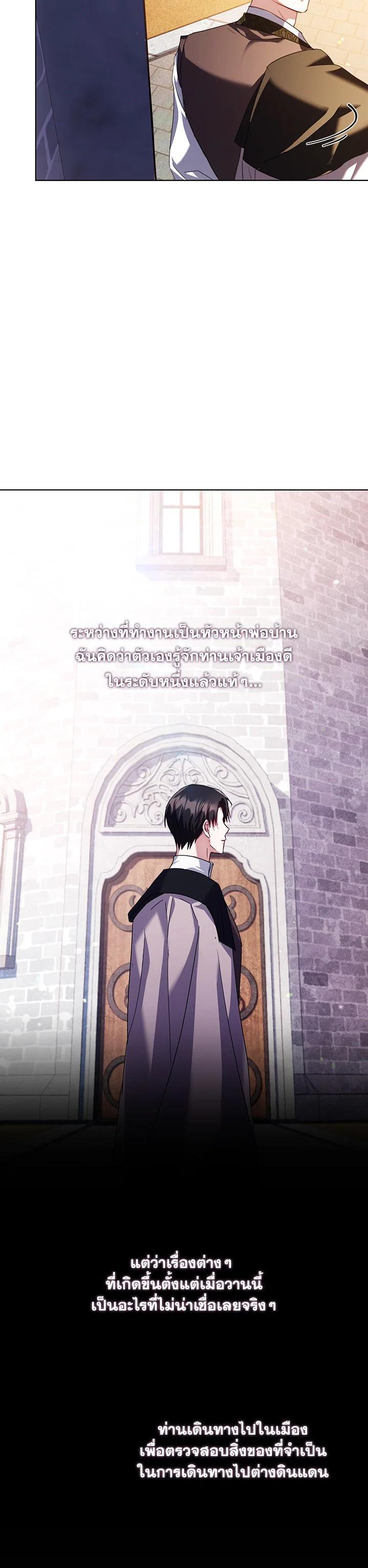 Manga-lc-com อ่านมังงะ อ่านการ์ตูน ออนไลน์ ฟรี The East Wind of the Altas ตอนที่ 1 2 3 4 5 6 7 8 9 10 11 12 13 14 ฟรี ไม่มีโฆษณา Manga-lc - อ่าน มังงะ อ่าน การ์ตูน ออนไลน์ อ่านมังงะ ฟรี