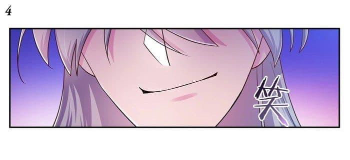 Manga-lc-com อ่านมังงะ อ่านการ์ตูน ออนไลน์ ฟรี Above All Gods ตอนที่ 1 2 3 4 5 6 7 8 9 10 11 12 13 14 ฟรี ไม่มีโฆษณา Manga-lc - อ่าน มังงะ อ่าน การ์ตูน ออนไลน์ อ่านมังงะ ฟรี