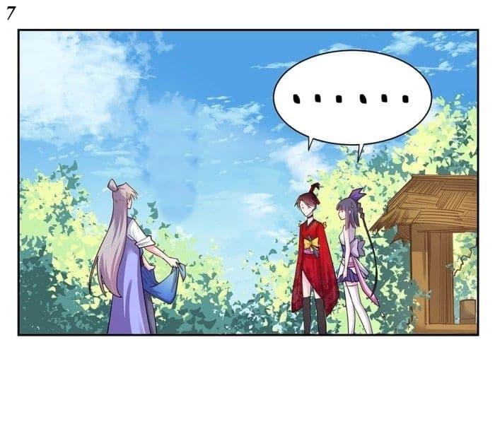 Manga-lc-com อ่านมังงะ อ่านการ์ตูน ออนไลน์ ฟรี Above All Gods ตอนที่ 1 2 3 4 5 6 7 8 9 10 11 12 13 14 ฟรี ไม่มีโฆษณา Manga-lc - อ่าน มังงะ อ่าน การ์ตูน ออนไลน์ อ่านมังงะ ฟรี