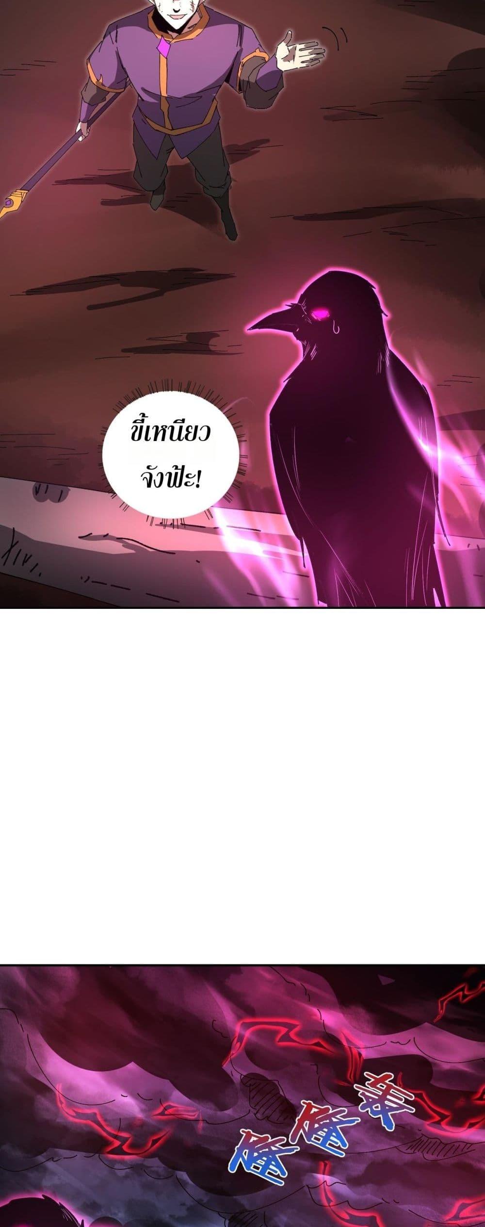 Manga-lc-com อ่านมังงะ อ่านการ์ตูน ออนไลน์ ฟรี Mydamageisa ตอนที่ 1 2 3 4 5 6 7 8 9 10 11 12 13 14 ฟรี ไม่มีโฆษณา Manga-lc - อ่าน มังงะ อ่าน การ์ตูน ออนไลน์ อ่านมังงะ ฟรี