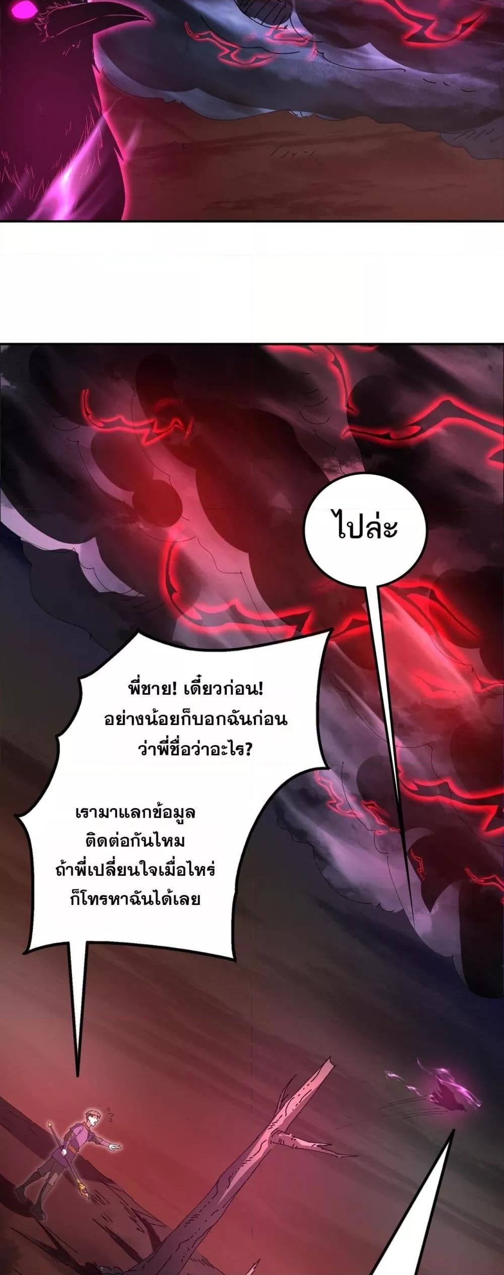 Manga-lc-com อ่านมังงะ อ่านการ์ตูน ออนไลน์ ฟรี Mydamageisa ตอนที่ 1 2 3 4 5 6 7 8 9 10 11 12 13 14 ฟรี ไม่มีโฆษณา Manga-lc - อ่าน มังงะ อ่าน การ์ตูน ออนไลน์ อ่านมังงะ ฟรี