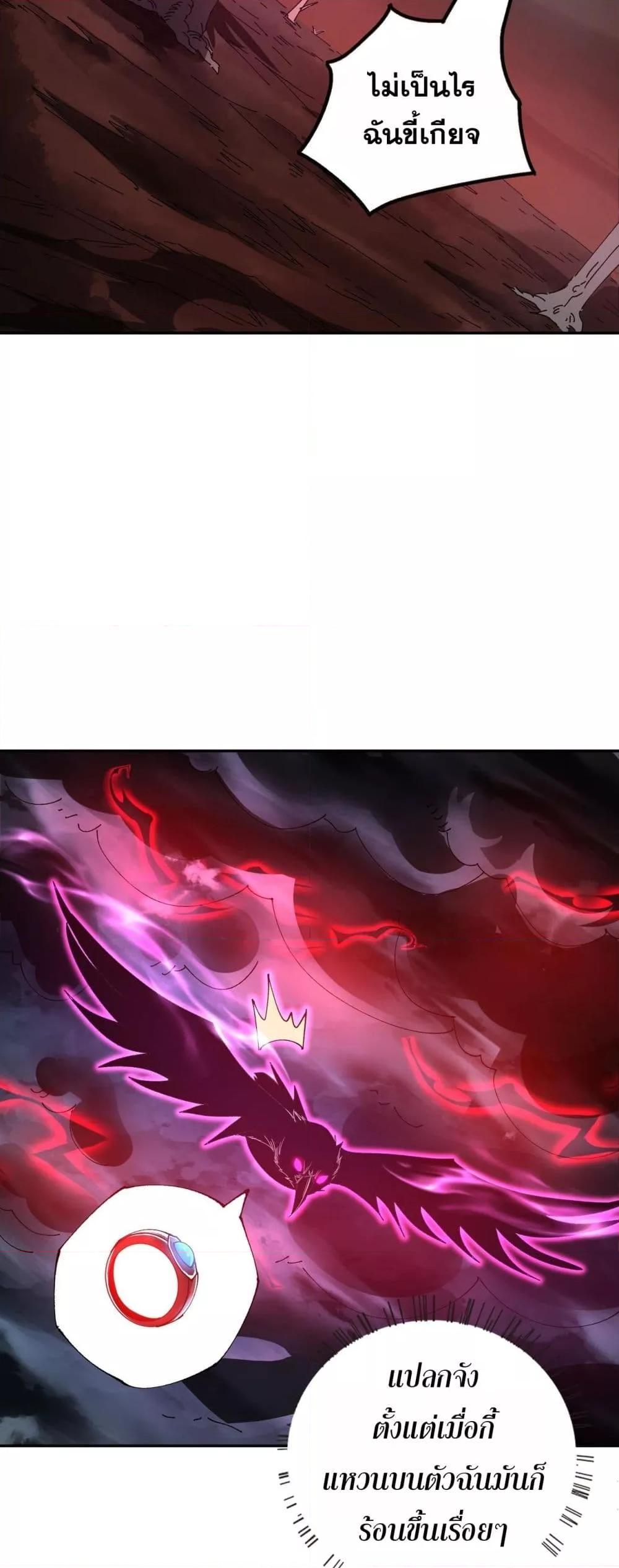 Manga-lc-com อ่านมังงะ อ่านการ์ตูน ออนไลน์ ฟรี Mydamageisa ตอนที่ 1 2 3 4 5 6 7 8 9 10 11 12 13 14 ฟรี ไม่มีโฆษณา Manga-lc - อ่าน มังงะ อ่าน การ์ตูน ออนไลน์ อ่านมังงะ ฟรี