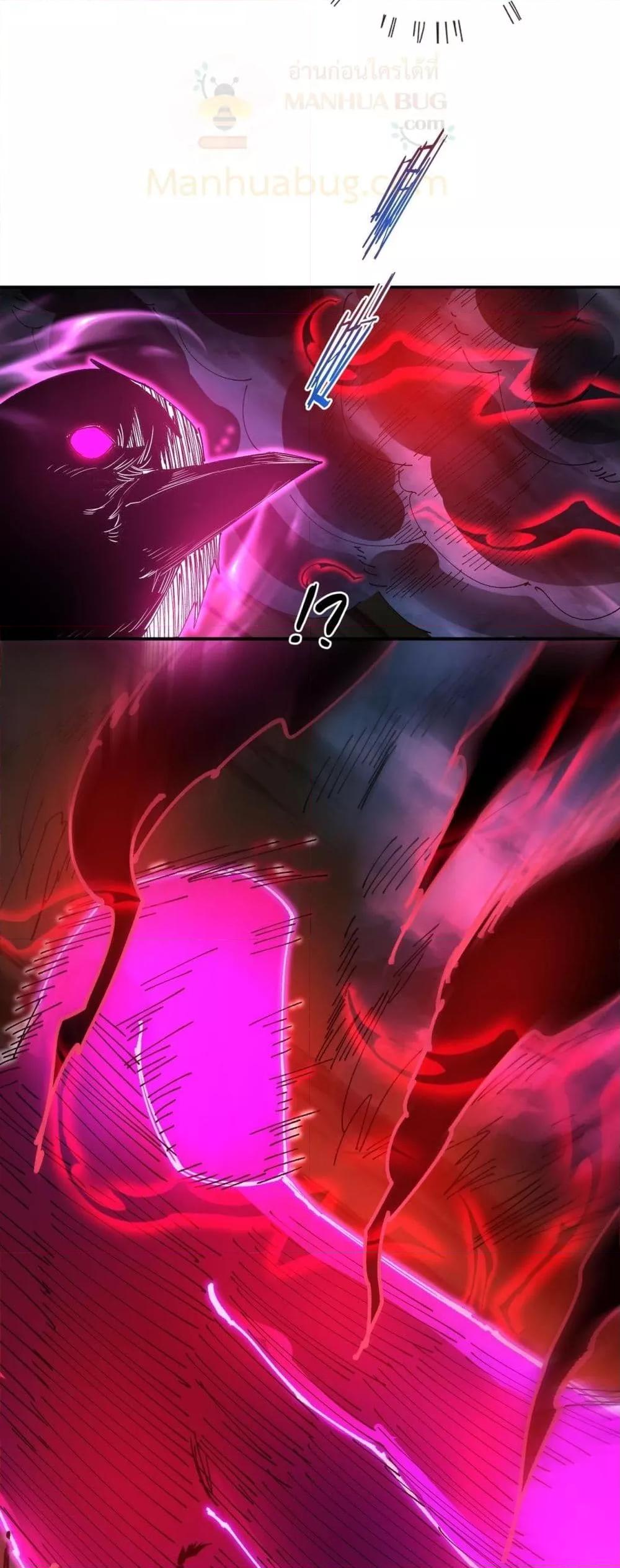 Manga-lc-com อ่านมังงะ อ่านการ์ตูน ออนไลน์ ฟรี Mydamageisa ตอนที่ 1 2 3 4 5 6 7 8 9 10 11 12 13 14 ฟรี ไม่มีโฆษณา Manga-lc - อ่าน มังงะ อ่าน การ์ตูน ออนไลน์ อ่านมังงะ ฟรี