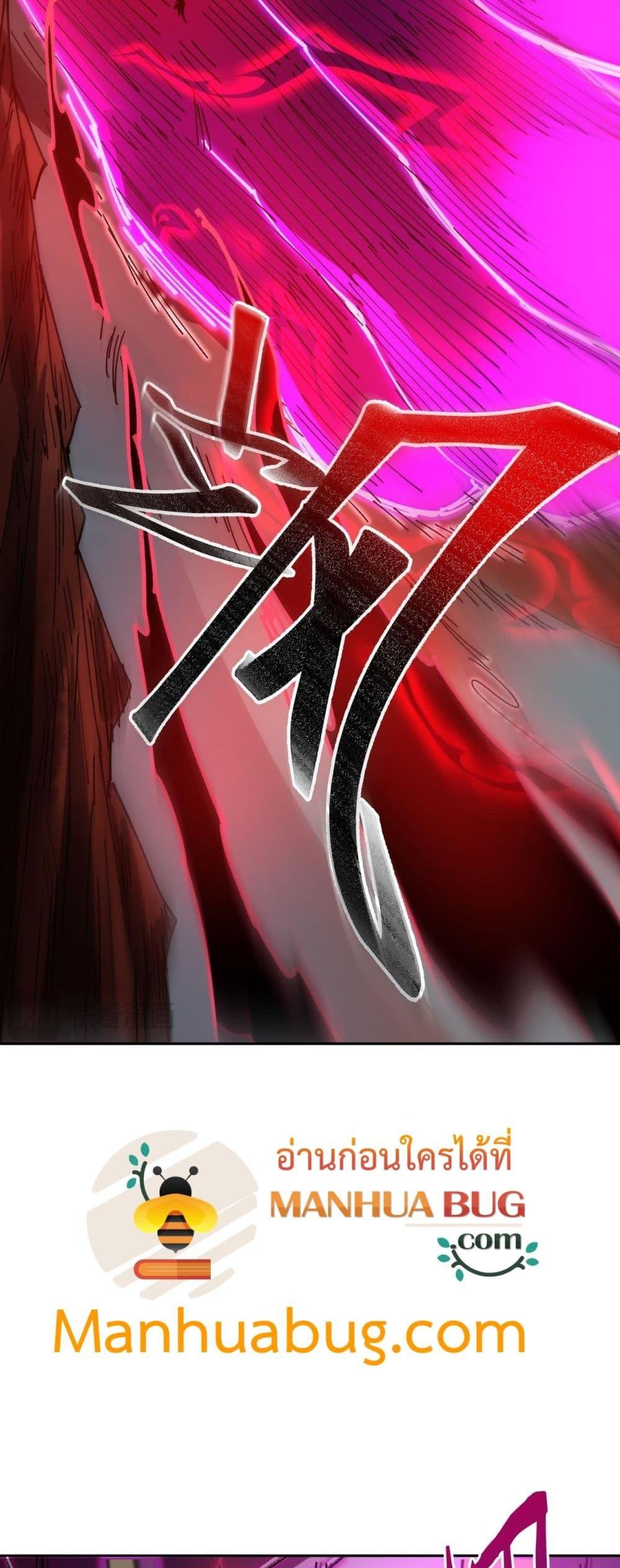 Manga-lc-com อ่านมังงะ อ่านการ์ตูน ออนไลน์ ฟรี Mydamageisa ตอนที่ 1 2 3 4 5 6 7 8 9 10 11 12 13 14 ฟรี ไม่มีโฆษณา Manga-lc - อ่าน มังงะ อ่าน การ์ตูน ออนไลน์ อ่านมังงะ ฟรี