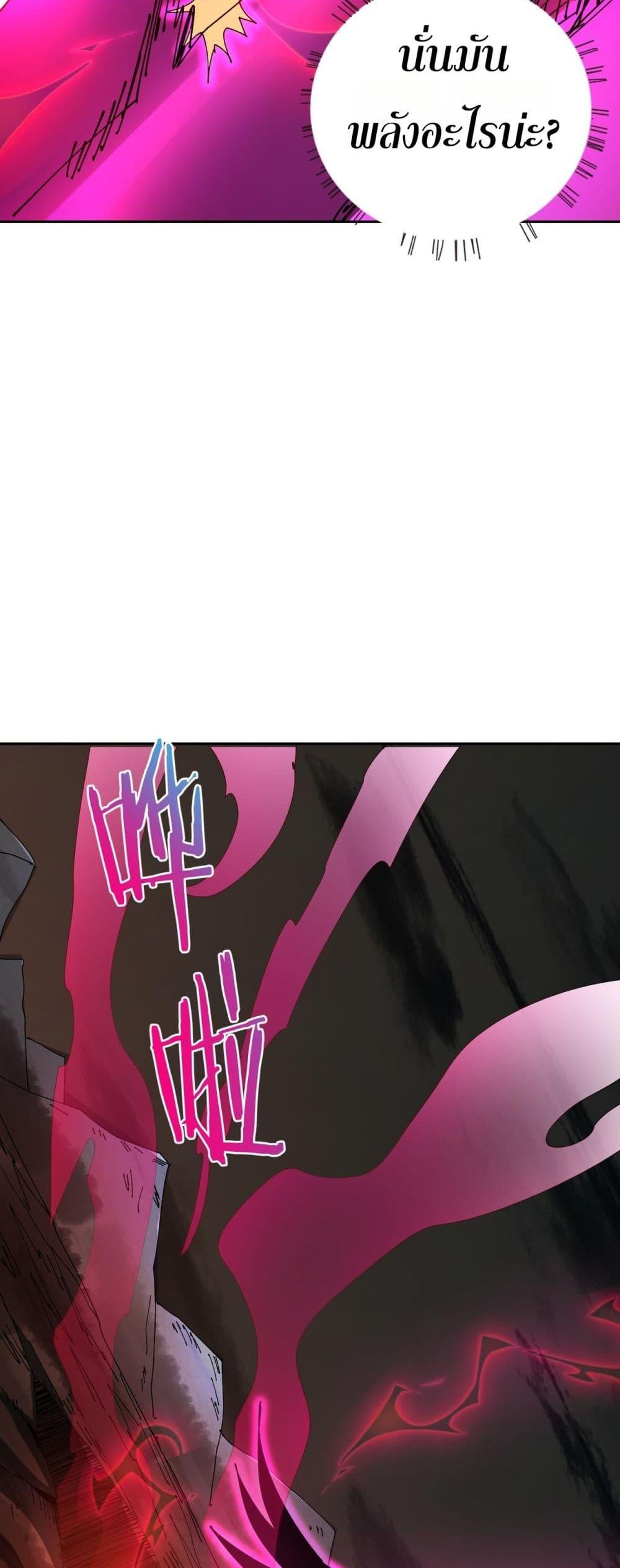 Manga-lc-com อ่านมังงะ อ่านการ์ตูน ออนไลน์ ฟรี Mydamageisa ตอนที่ 1 2 3 4 5 6 7 8 9 10 11 12 13 14 ฟรี ไม่มีโฆษณา Manga-lc - อ่าน มังงะ อ่าน การ์ตูน ออนไลน์ อ่านมังงะ ฟรี