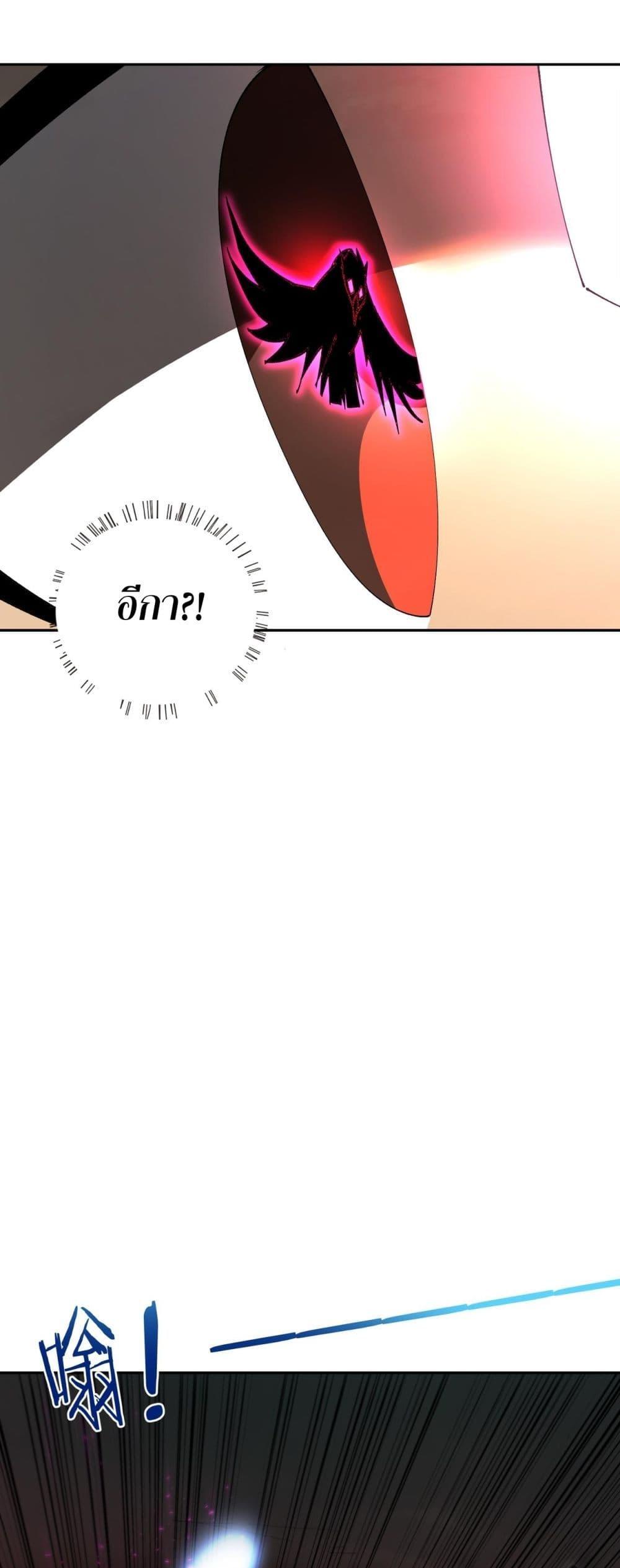 Manga-lc-com อ่านมังงะ อ่านการ์ตูน ออนไลน์ ฟรี Mydamageisa ตอนที่ 1 2 3 4 5 6 7 8 9 10 11 12 13 14 ฟรี ไม่มีโฆษณา Manga-lc - อ่าน มังงะ อ่าน การ์ตูน ออนไลน์ อ่านมังงะ ฟรี