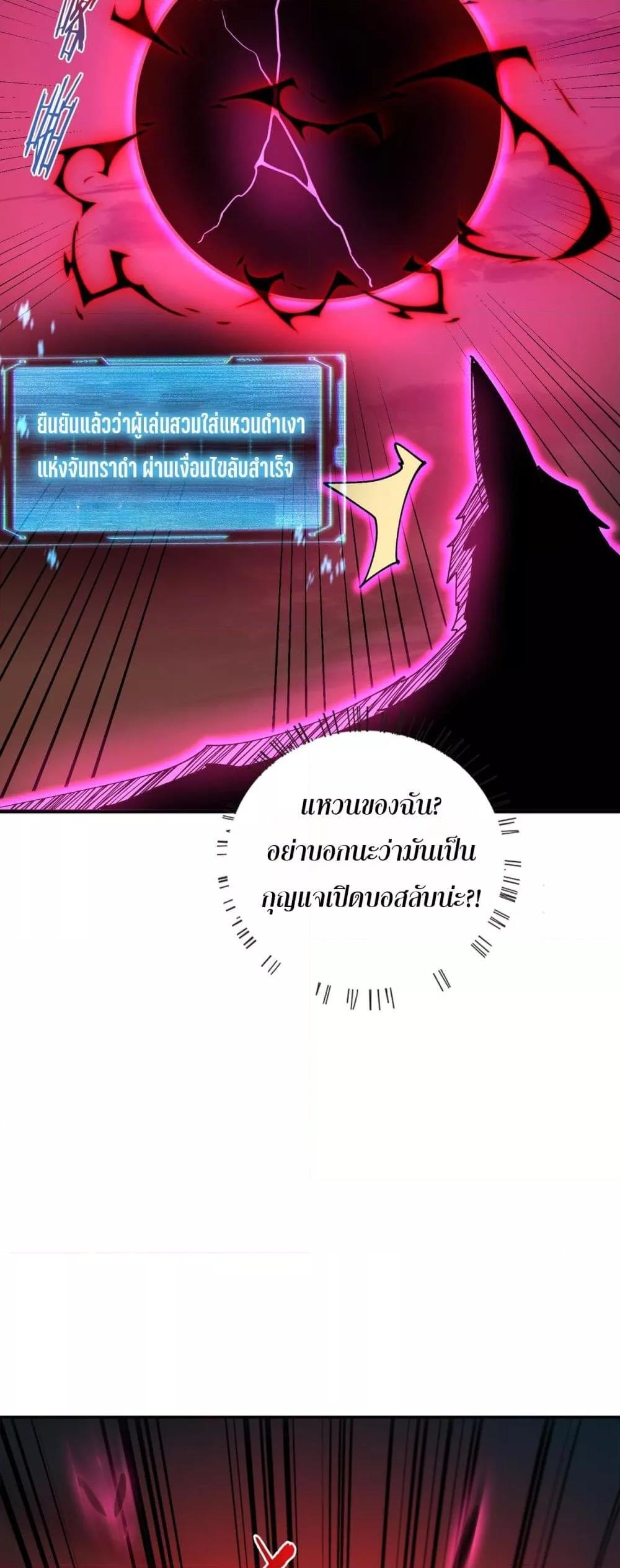 Manga-lc-com อ่านมังงะ อ่านการ์ตูน ออนไลน์ ฟรี Mydamageisa ตอนที่ 1 2 3 4 5 6 7 8 9 10 11 12 13 14 ฟรี ไม่มีโฆษณา Manga-lc - อ่าน มังงะ อ่าน การ์ตูน ออนไลน์ อ่านมังงะ ฟรี