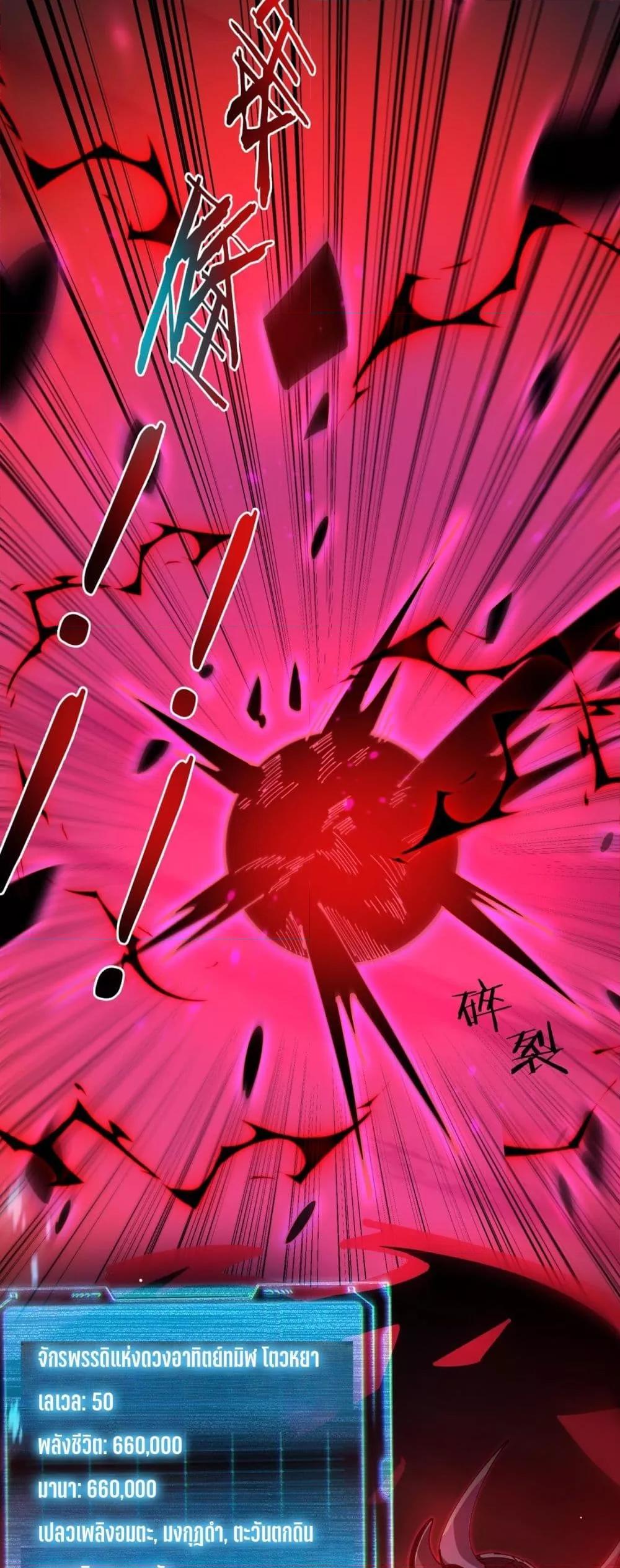 Manga-lc-com อ่านมังงะ อ่านการ์ตูน ออนไลน์ ฟรี Mydamageisa ตอนที่ 1 2 3 4 5 6 7 8 9 10 11 12 13 14 ฟรี ไม่มีโฆษณา Manga-lc - อ่าน มังงะ อ่าน การ์ตูน ออนไลน์ อ่านมังงะ ฟรี