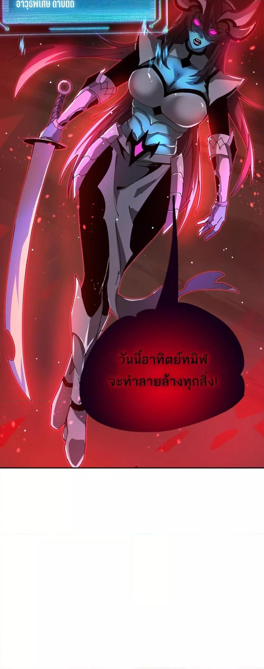 Manga-lc-com อ่านมังงะ อ่านการ์ตูน ออนไลน์ ฟรี Mydamageisa ตอนที่ 1 2 3 4 5 6 7 8 9 10 11 12 13 14 ฟรี ไม่มีโฆษณา Manga-lc - อ่าน มังงะ อ่าน การ์ตูน ออนไลน์ อ่านมังงะ ฟรี