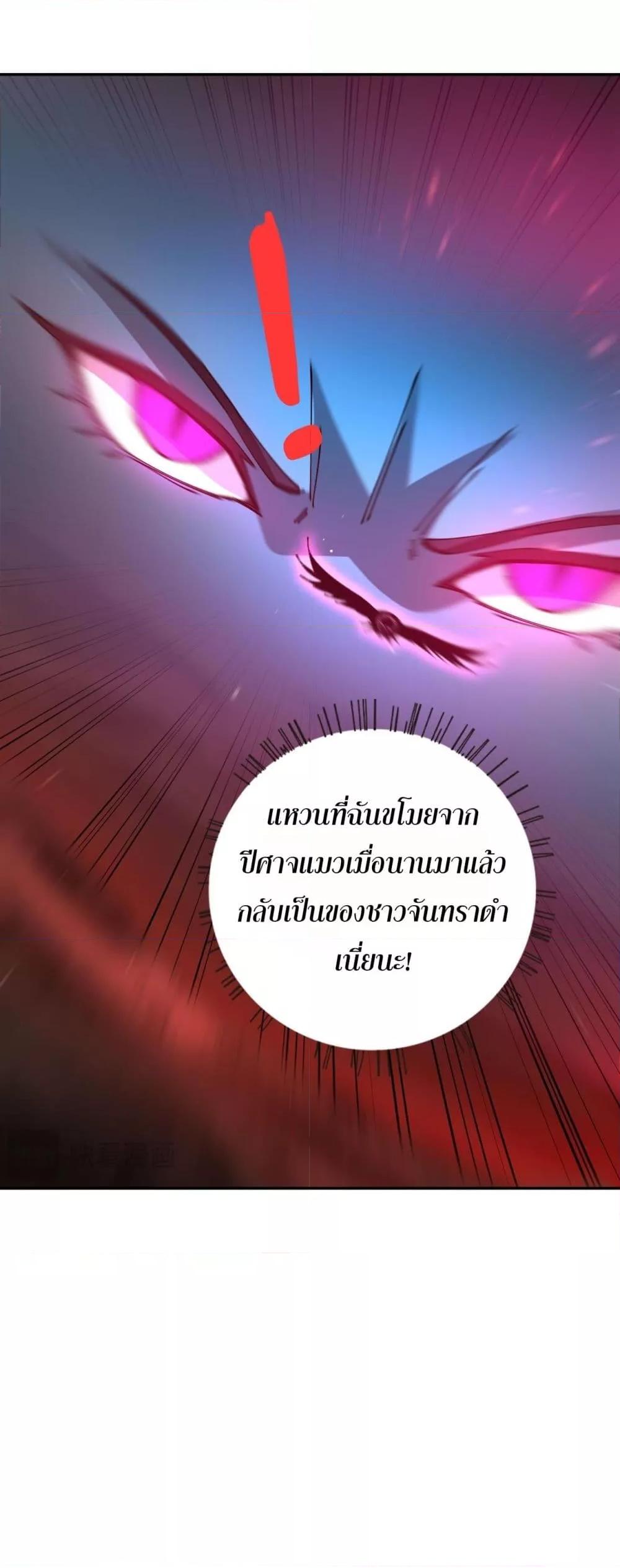 Manga-lc-com อ่านมังงะ อ่านการ์ตูน ออนไลน์ ฟรี Mydamageisa ตอนที่ 1 2 3 4 5 6 7 8 9 10 11 12 13 14 ฟรี ไม่มีโฆษณา Manga-lc - อ่าน มังงะ อ่าน การ์ตูน ออนไลน์ อ่านมังงะ ฟรี