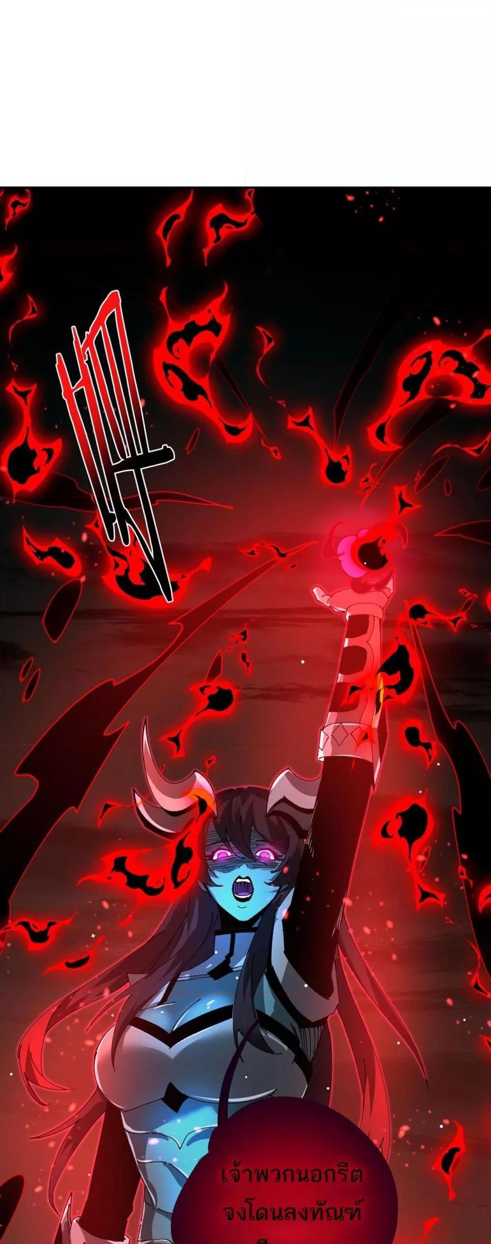 Manga-lc-com อ่านมังงะ อ่านการ์ตูน ออนไลน์ ฟรี Mydamageisa ตอนที่ 1 2 3 4 5 6 7 8 9 10 11 12 13 14 ฟรี ไม่มีโฆษณา Manga-lc - อ่าน มังงะ อ่าน การ์ตูน ออนไลน์ อ่านมังงะ ฟรี