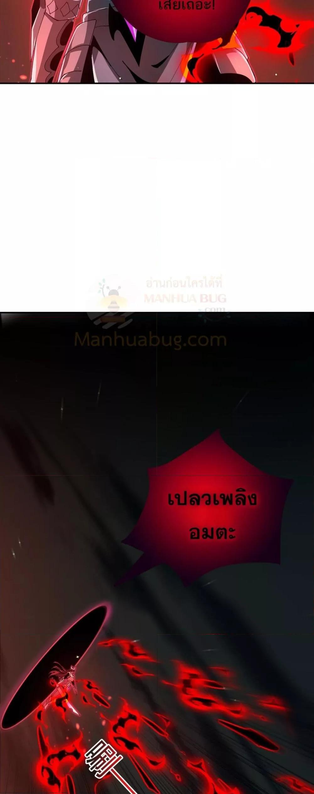 Manga-lc-com อ่านมังงะ อ่านการ์ตูน ออนไลน์ ฟรี Mydamageisa ตอนที่ 1 2 3 4 5 6 7 8 9 10 11 12 13 14 ฟรี ไม่มีโฆษณา Manga-lc - อ่าน มังงะ อ่าน การ์ตูน ออนไลน์ อ่านมังงะ ฟรี