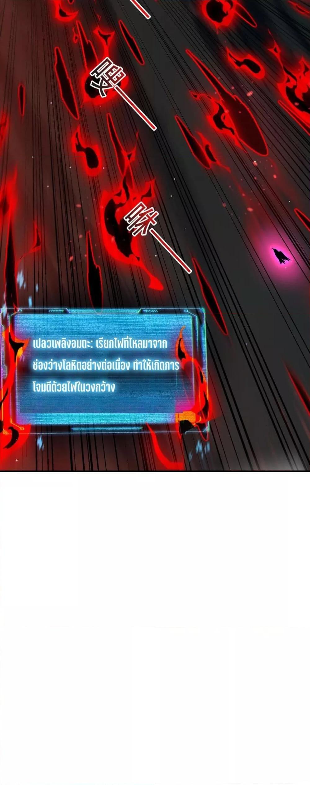 Manga-lc-com อ่านมังงะ อ่านการ์ตูน ออนไลน์ ฟรี Mydamageisa ตอนที่ 1 2 3 4 5 6 7 8 9 10 11 12 13 14 ฟรี ไม่มีโฆษณา Manga-lc - อ่าน มังงะ อ่าน การ์ตูน ออนไลน์ อ่านมังงะ ฟรี