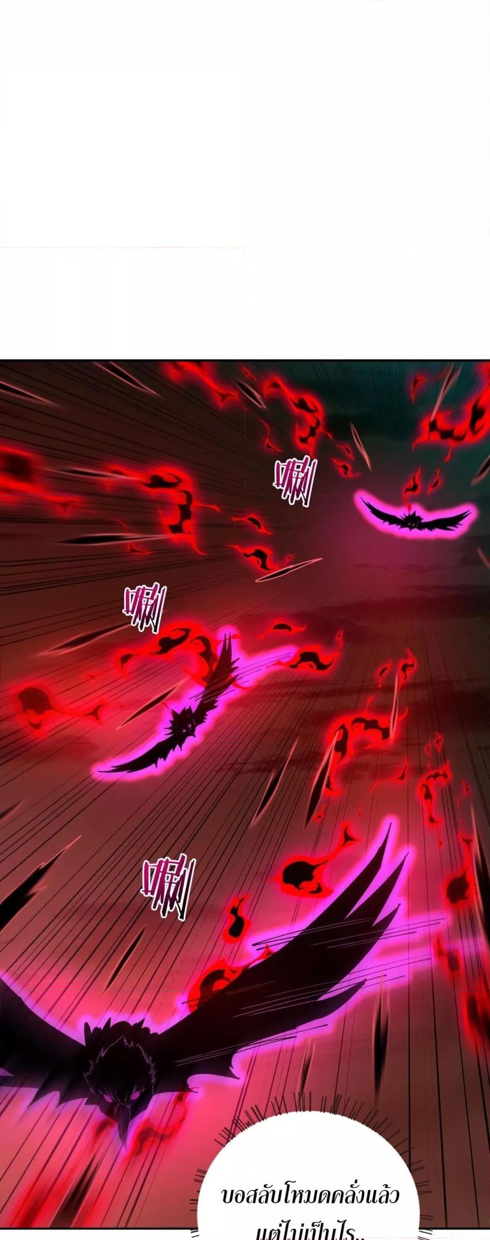 Manga-lc-com อ่านมังงะ อ่านการ์ตูน ออนไลน์ ฟรี Mydamageisa ตอนที่ 1 2 3 4 5 6 7 8 9 10 11 12 13 14 ฟรี ไม่มีโฆษณา Manga-lc - อ่าน มังงะ อ่าน การ์ตูน ออนไลน์ อ่านมังงะ ฟรี