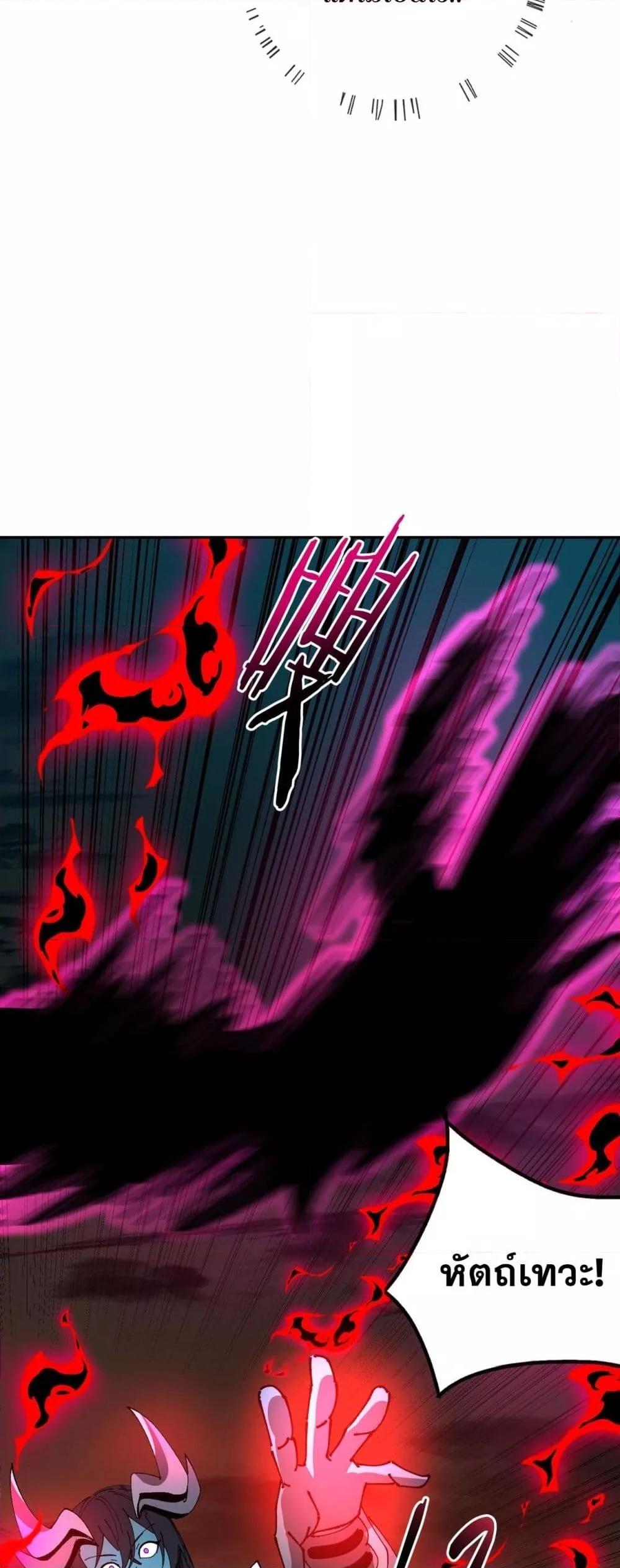 Manga-lc-com อ่านมังงะ อ่านการ์ตูน ออนไลน์ ฟรี Mydamageisa ตอนที่ 1 2 3 4 5 6 7 8 9 10 11 12 13 14 ฟรี ไม่มีโฆษณา Manga-lc - อ่าน มังงะ อ่าน การ์ตูน ออนไลน์ อ่านมังงะ ฟรี