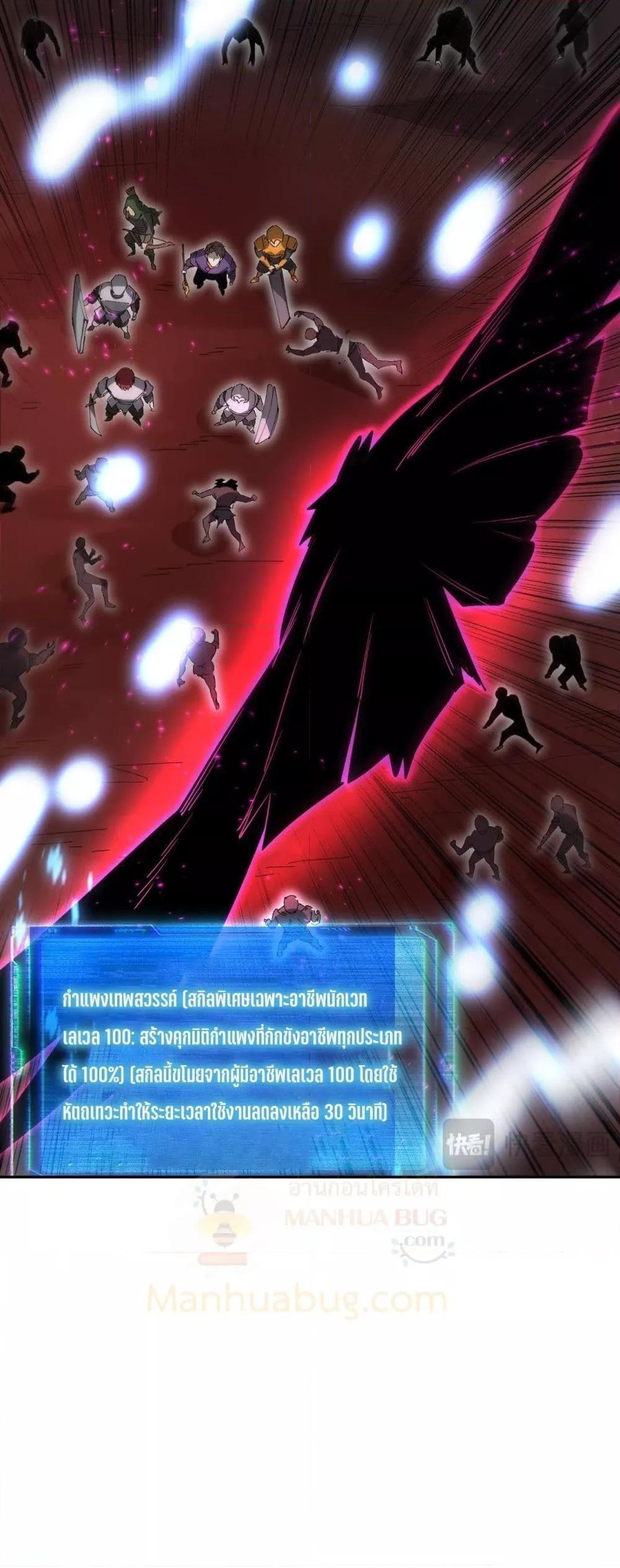 Manga-lc-com อ่านมังงะ อ่านการ์ตูน ออนไลน์ ฟรี Mydamageisa ตอนที่ 1 2 3 4 5 6 7 8 9 10 11 12 13 14 ฟรี ไม่มีโฆษณา Manga-lc - อ่าน มังงะ อ่าน การ์ตูน ออนไลน์ อ่านมังงะ ฟรี