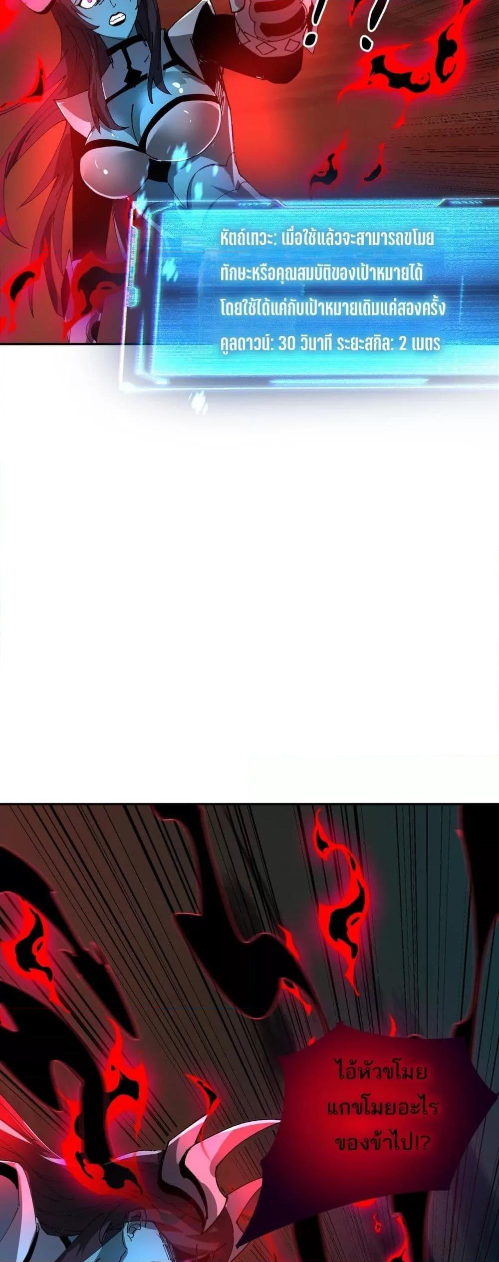 Manga-lc-com อ่านมังงะ อ่านการ์ตูน ออนไลน์ ฟรี Mydamageisa ตอนที่ 1 2 3 4 5 6 7 8 9 10 11 12 13 14 ฟรี ไม่มีโฆษณา Manga-lc - อ่าน มังงะ อ่าน การ์ตูน ออนไลน์ อ่านมังงะ ฟรี