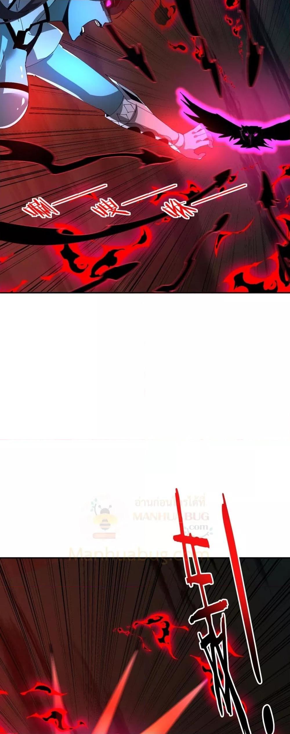 Manga-lc-com อ่านมังงะ อ่านการ์ตูน ออนไลน์ ฟรี Mydamageisa ตอนที่ 1 2 3 4 5 6 7 8 9 10 11 12 13 14 ฟรี ไม่มีโฆษณา Manga-lc - อ่าน มังงะ อ่าน การ์ตูน ออนไลน์ อ่านมังงะ ฟรี