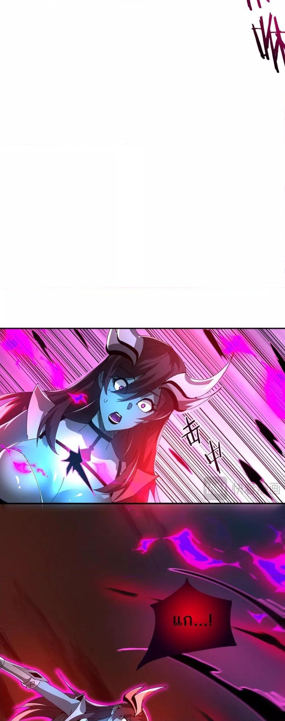 Manga-lc-com อ่านมังงะ อ่านการ์ตูน ออนไลน์ ฟรี Mydamageisa ตอนที่ 1 2 3 4 5 6 7 8 9 10 11 12 13 14 ฟรี ไม่มีโฆษณา Manga-lc - อ่าน มังงะ อ่าน การ์ตูน ออนไลน์ อ่านมังงะ ฟรี