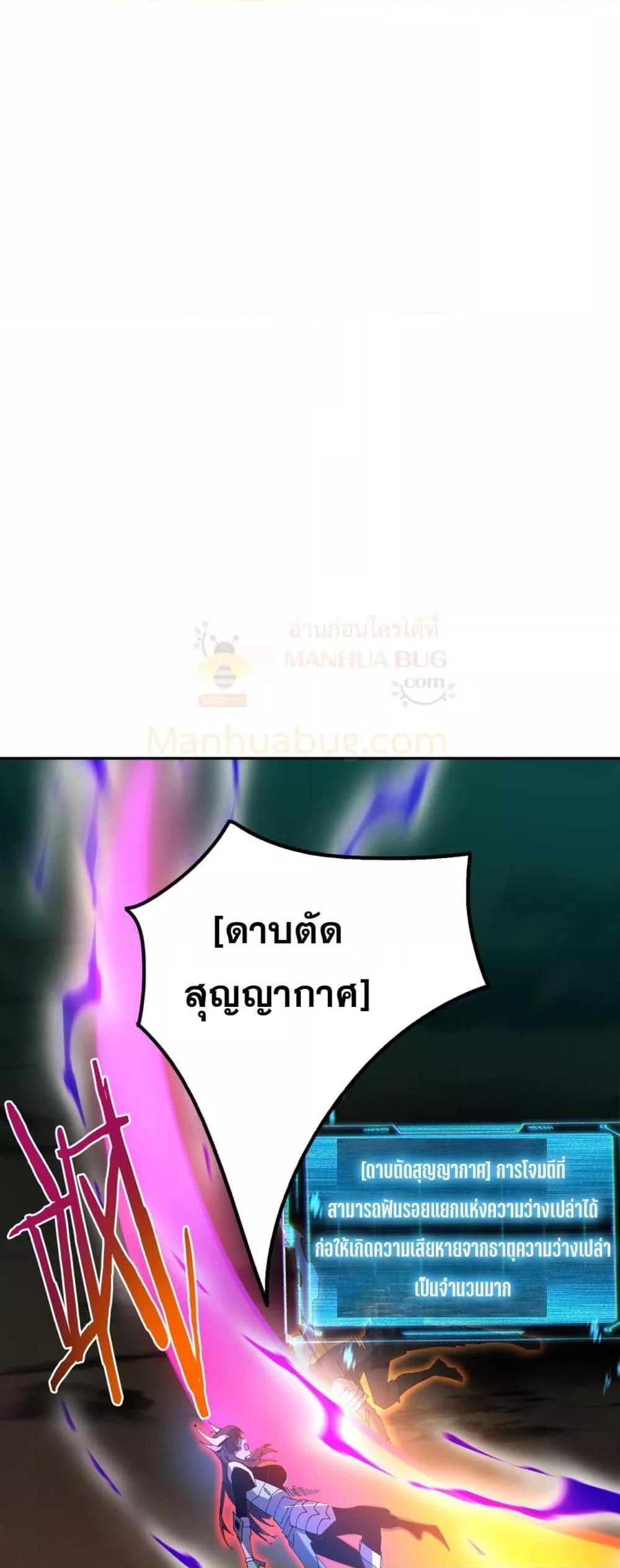 Manga-lc-com อ่านมังงะ อ่านการ์ตูน ออนไลน์ ฟรี Mydamageisa ตอนที่ 1 2 3 4 5 6 7 8 9 10 11 12 13 14 ฟรี ไม่มีโฆษณา Manga-lc - อ่าน มังงะ อ่าน การ์ตูน ออนไลน์ อ่านมังงะ ฟรี