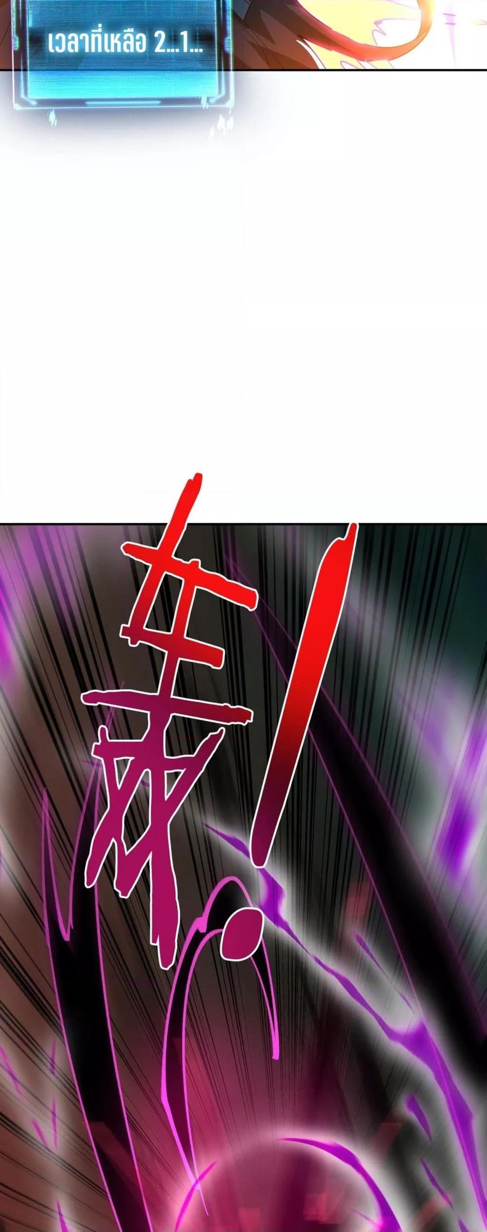 Manga-lc-com อ่านมังงะ อ่านการ์ตูน ออนไลน์ ฟรี Mydamageisa ตอนที่ 1 2 3 4 5 6 7 8 9 10 11 12 13 14 ฟรี ไม่มีโฆษณา Manga-lc - อ่าน มังงะ อ่าน การ์ตูน ออนไลน์ อ่านมังงะ ฟรี