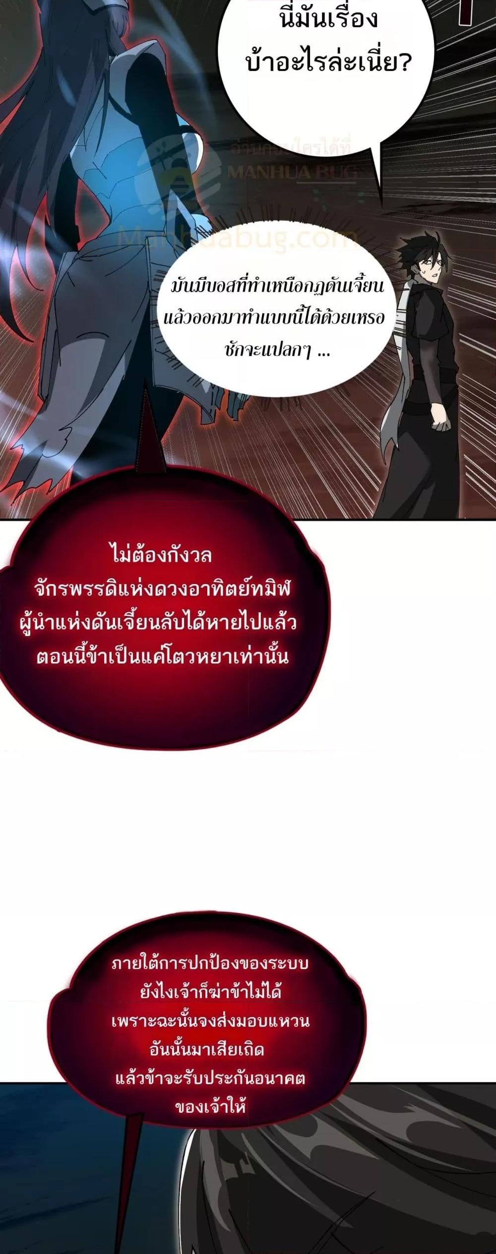 Manga-lc-com อ่านมังงะ อ่านการ์ตูน ออนไลน์ ฟรี Mydamageisa ตอนที่ 1 2 3 4 5 6 7 8 9 10 11 12 13 14 ฟรี ไม่มีโฆษณา Manga-lc - อ่าน มังงะ อ่าน การ์ตูน ออนไลน์ อ่านมังงะ ฟรี