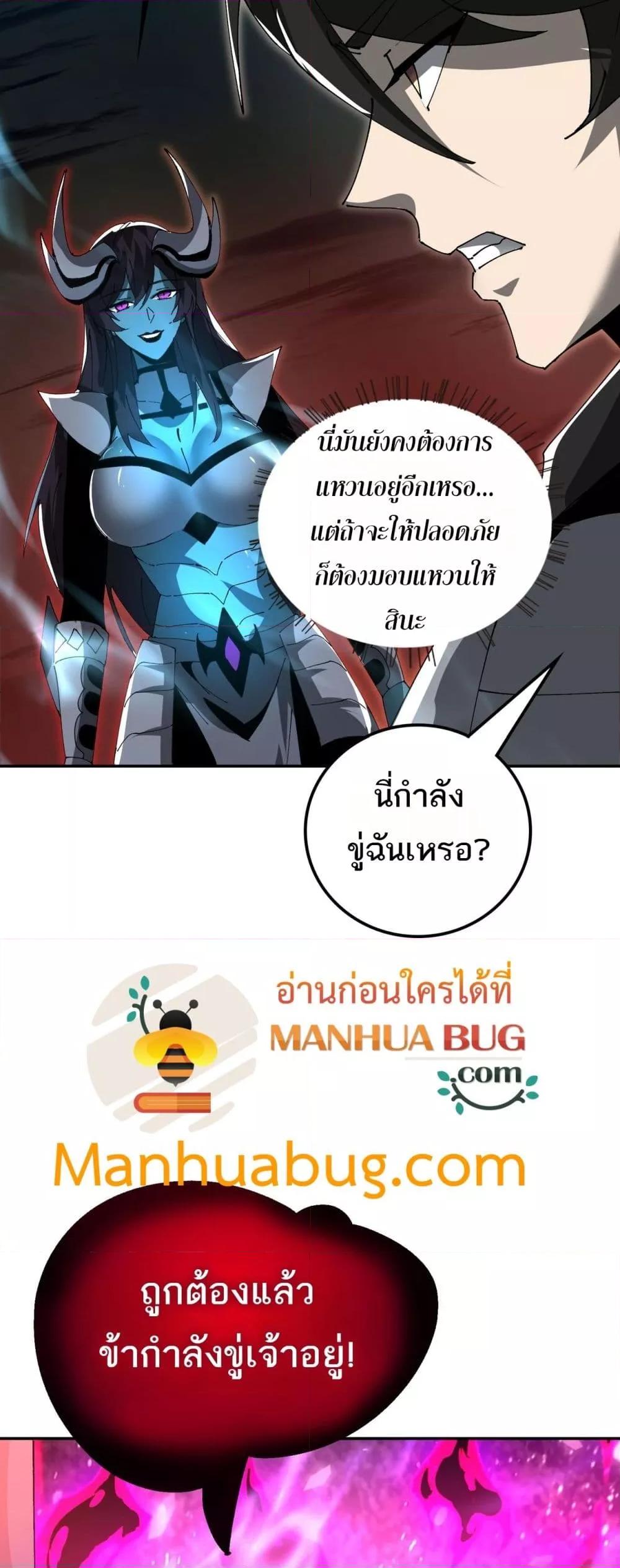 Manga-lc-com อ่านมังงะ อ่านการ์ตูน ออนไลน์ ฟรี Mydamageisa ตอนที่ 1 2 3 4 5 6 7 8 9 10 11 12 13 14 ฟรี ไม่มีโฆษณา Manga-lc - อ่าน มังงะ อ่าน การ์ตูน ออนไลน์ อ่านมังงะ ฟรี