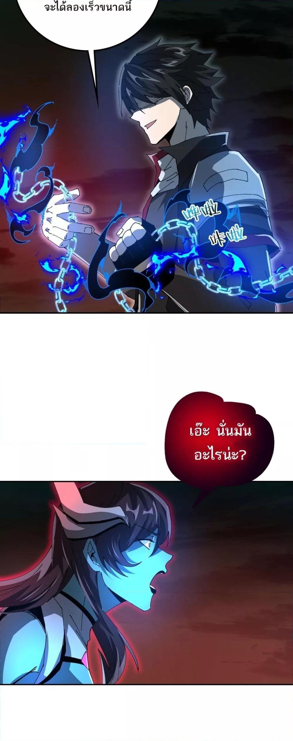 Manga-lc-com อ่านมังงะ อ่านการ์ตูน ออนไลน์ ฟรี Mydamageisa ตอนที่ 1 2 3 4 5 6 7 8 9 10 11 12 13 14 ฟรี ไม่มีโฆษณา Manga-lc - อ่าน มังงะ อ่าน การ์ตูน ออนไลน์ อ่านมังงะ ฟรี