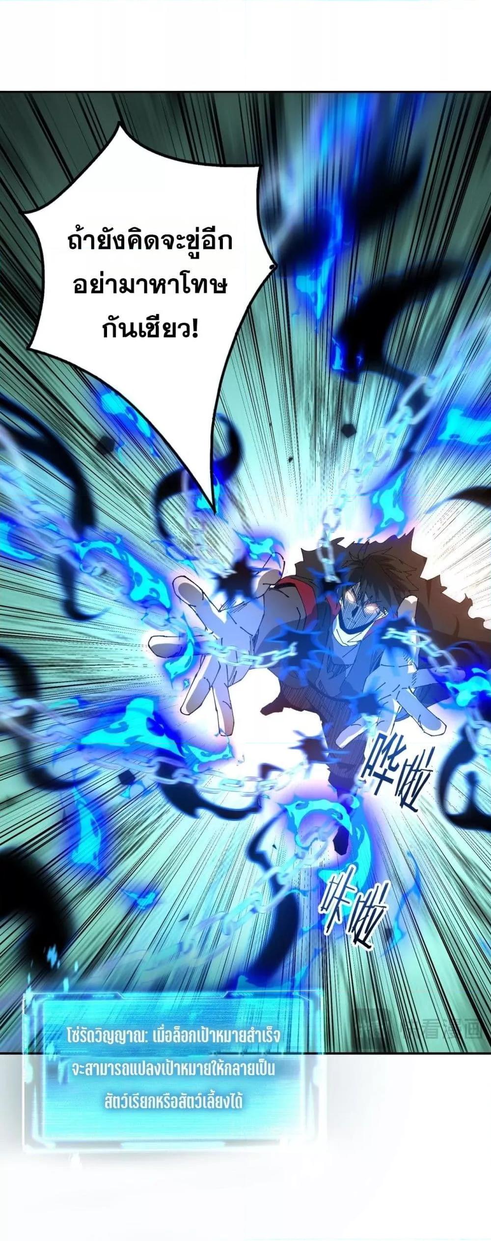 Manga-lc-com อ่านมังงะ อ่านการ์ตูน ออนไลน์ ฟรี Mydamageisa ตอนที่ 1 2 3 4 5 6 7 8 9 10 11 12 13 14 ฟรี ไม่มีโฆษณา Manga-lc - อ่าน มังงะ อ่าน การ์ตูน ออนไลน์ อ่านมังงะ ฟรี