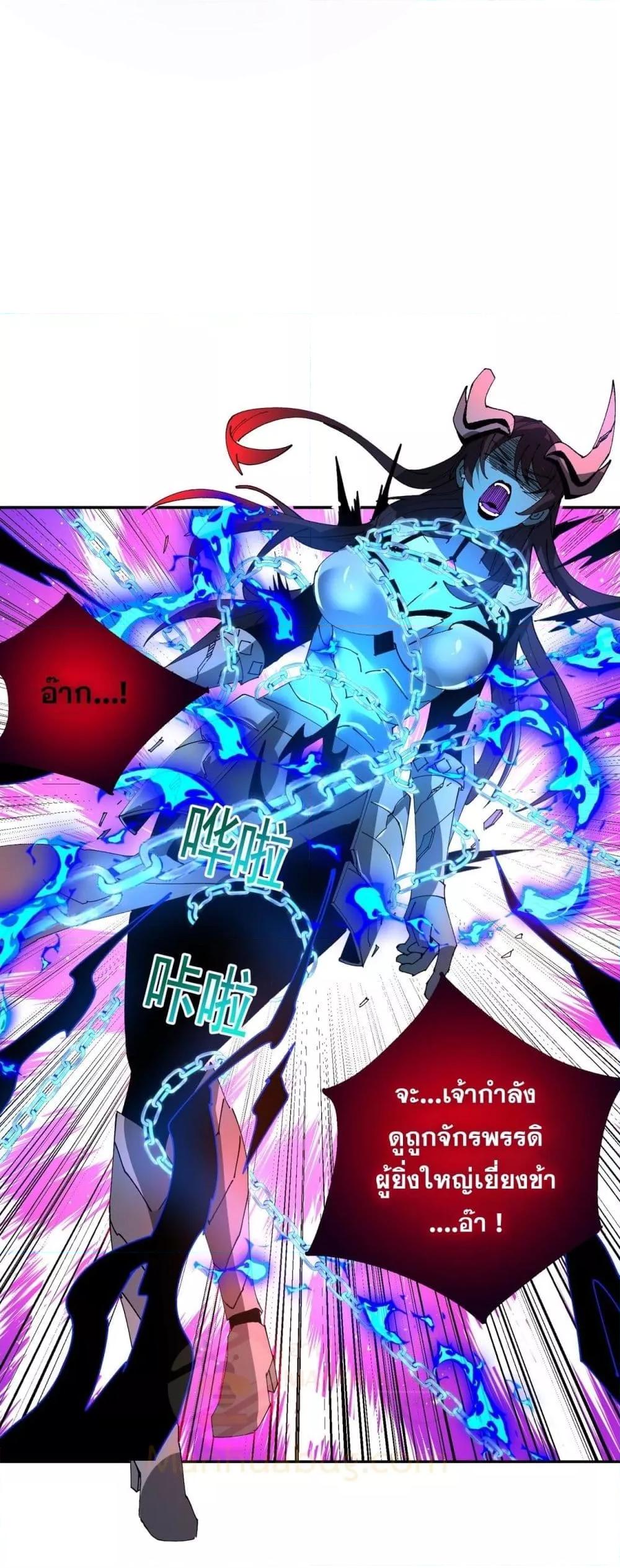 Manga-lc-com อ่านมังงะ อ่านการ์ตูน ออนไลน์ ฟรี Mydamageisa ตอนที่ 1 2 3 4 5 6 7 8 9 10 11 12 13 14 ฟรี ไม่มีโฆษณา Manga-lc - อ่าน มังงะ อ่าน การ์ตูน ออนไลน์ อ่านมังงะ ฟรี