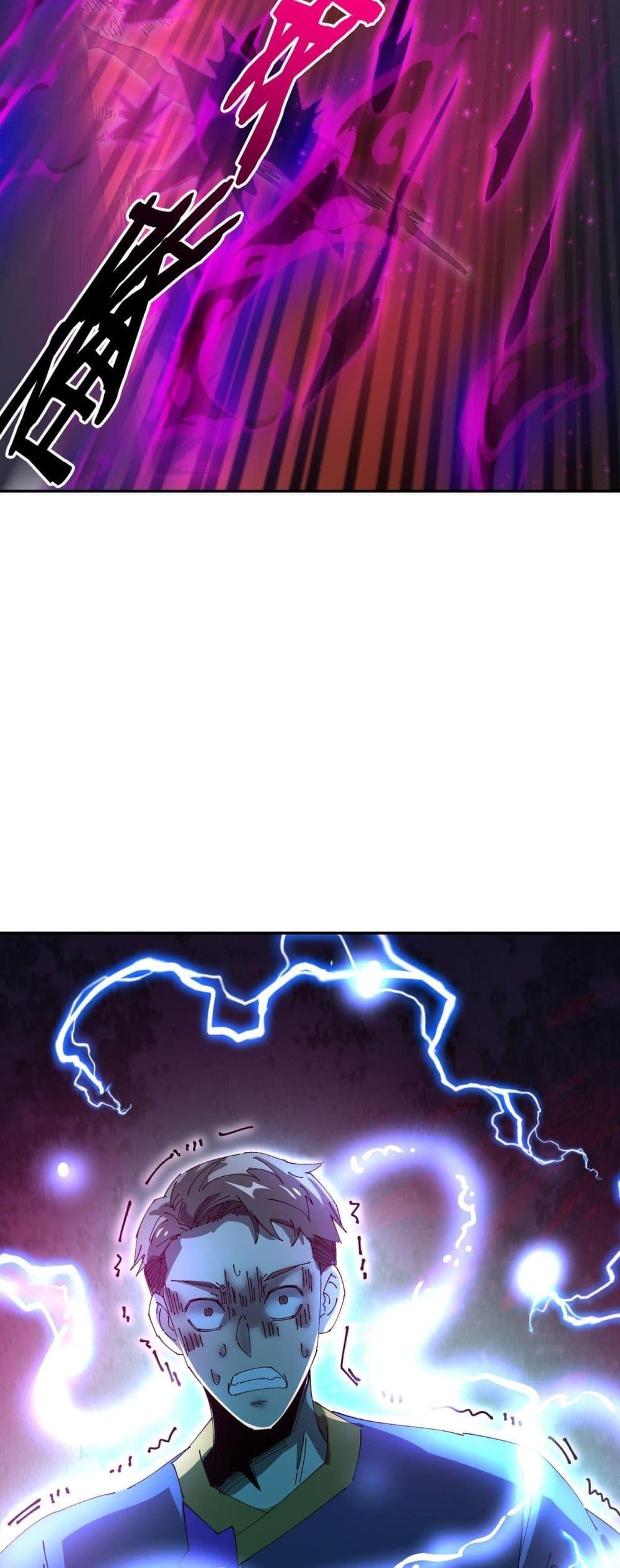 Manga-lc-com อ่านมังงะ อ่านการ์ตูน ออนไลน์ ฟรี Mydamageisa ตอนที่ 1 2 3 4 5 6 7 8 9 10 11 12 13 14 ฟรี ไม่มีโฆษณา Manga-lc - อ่าน มังงะ อ่าน การ์ตูน ออนไลน์ อ่านมังงะ ฟรี