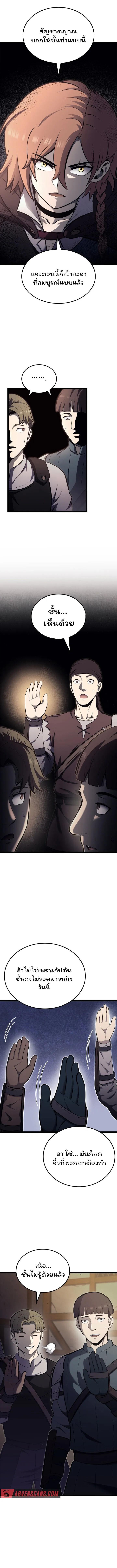 Manga-lc-com อ่านมังงะ อ่านการ์ตูน ออนไลน์ ฟรี Boxer Kali ตอนที่ 1 2 3 4 5 6 7 8 9 10 11 12 13 14 ฟรี ไม่มีโฆษณา Manga-lc - อ่าน มังงะ อ่าน การ์ตูน ออนไลน์ อ่านมังงะ ฟรี