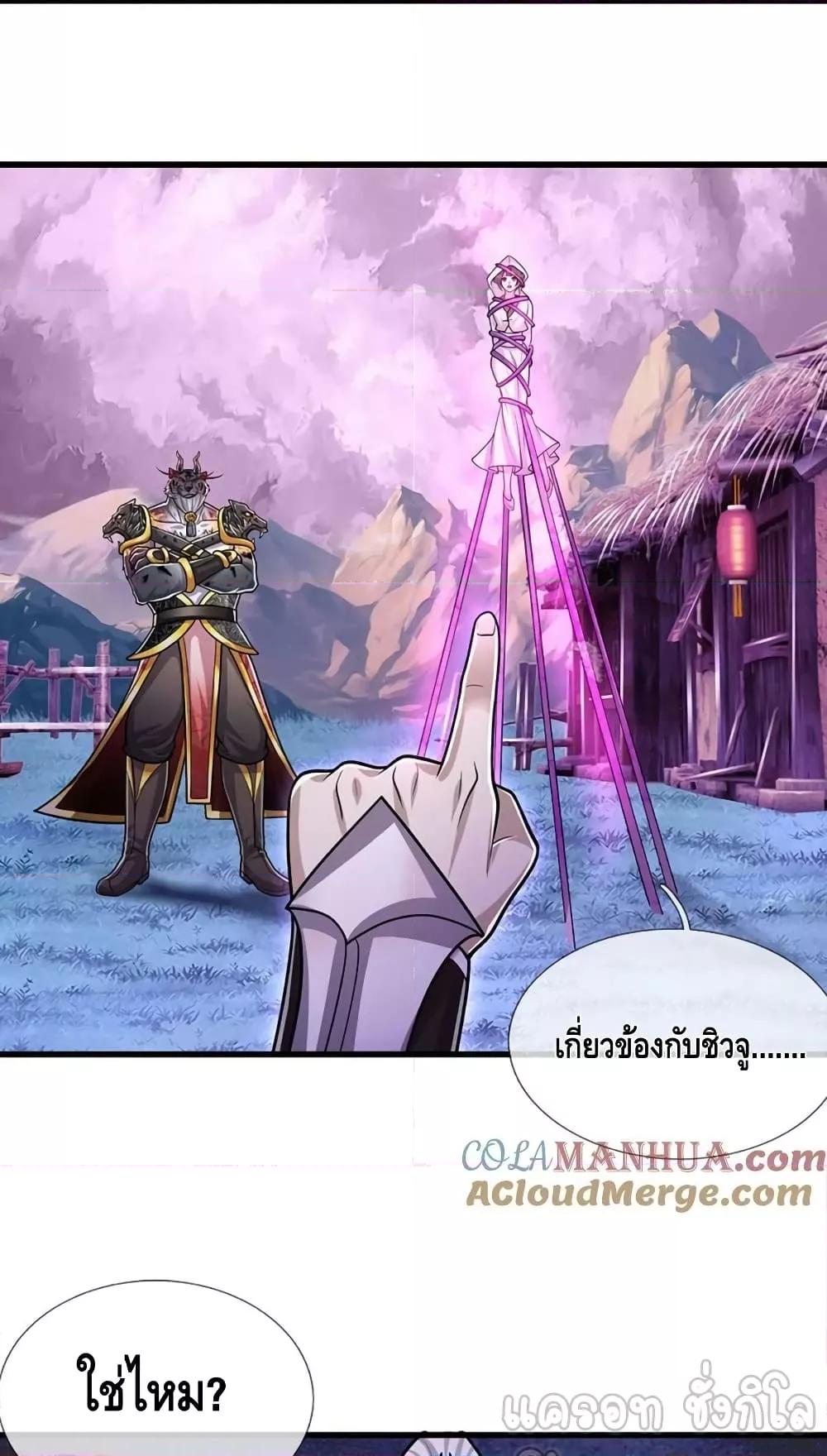 Manga-lc-com อ่านมังงะ อ่านการ์ตูน ออนไลน์ ฟรี DisciplesAllO ตอนที่ 1 2 3 4 5 6 7 8 9 10 11 12 13 14 ฟรี ไม่มีโฆษณา Manga-lc - อ่าน มังงะ อ่าน การ์ตูน ออนไลน์ อ่านมังงะ ฟรี