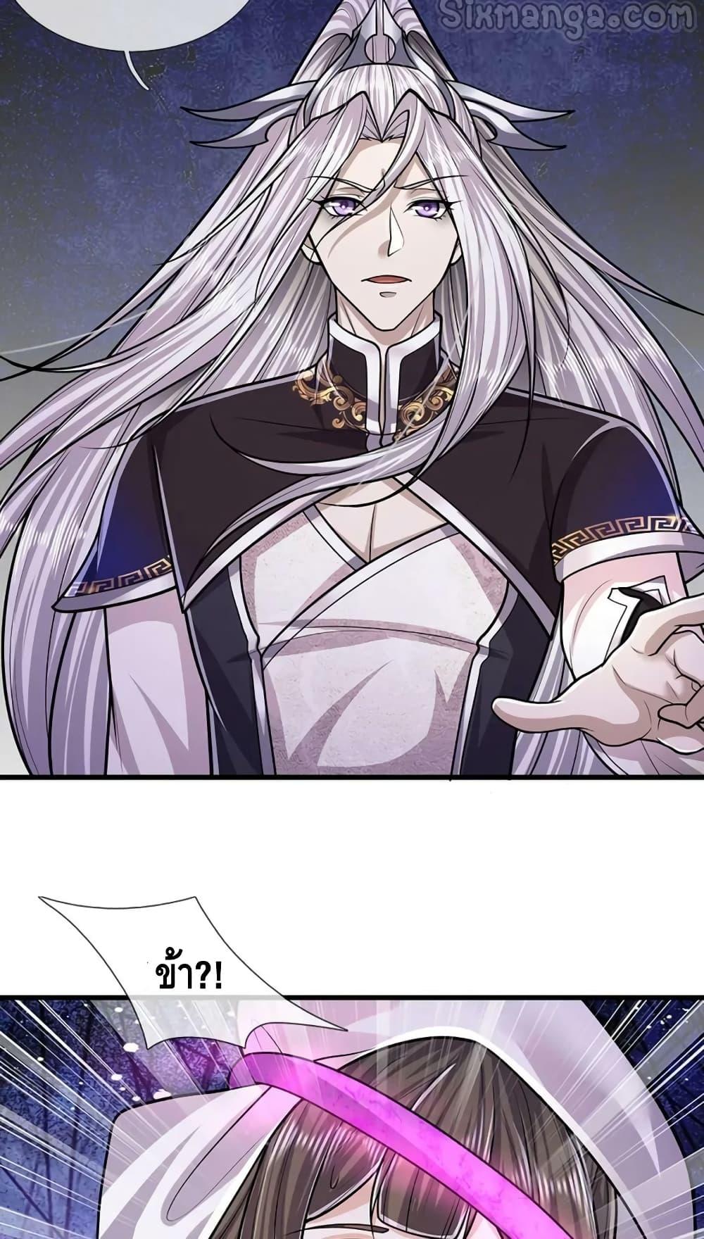 Manga-lc-com อ่านมังงะ อ่านการ์ตูน ออนไลน์ ฟรี DisciplesAllO ตอนที่ 1 2 3 4 5 6 7 8 9 10 11 12 13 14 ฟรี ไม่มีโฆษณา Manga-lc - อ่าน มังงะ อ่าน การ์ตูน ออนไลน์ อ่านมังงะ ฟรี