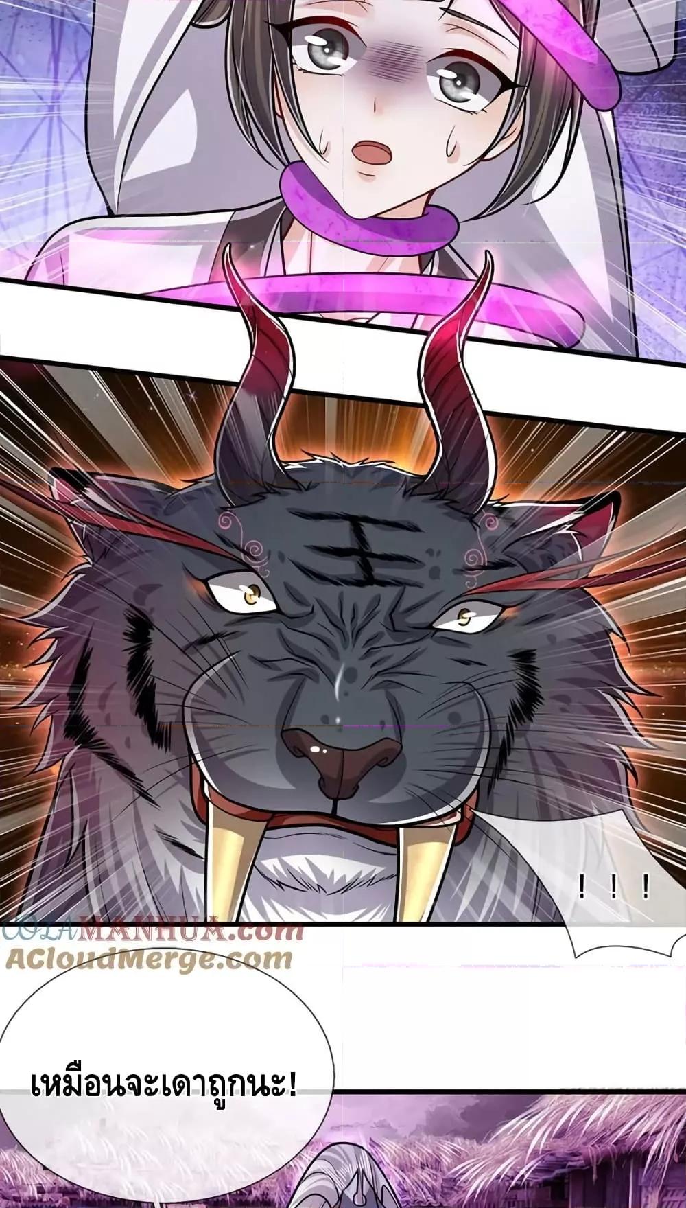 Manga-lc-com อ่านมังงะ อ่านการ์ตูน ออนไลน์ ฟรี DisciplesAllO ตอนที่ 1 2 3 4 5 6 7 8 9 10 11 12 13 14 ฟรี ไม่มีโฆษณา Manga-lc - อ่าน มังงะ อ่าน การ์ตูน ออนไลน์ อ่านมังงะ ฟรี