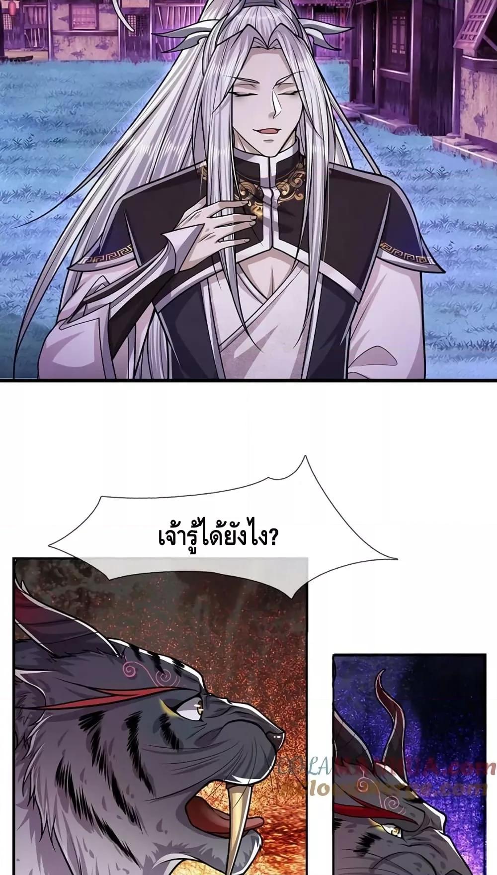 Manga-lc-com อ่านมังงะ อ่านการ์ตูน ออนไลน์ ฟรี DisciplesAllO ตอนที่ 1 2 3 4 5 6 7 8 9 10 11 12 13 14 ฟรี ไม่มีโฆษณา Manga-lc - อ่าน มังงะ อ่าน การ์ตูน ออนไลน์ อ่านมังงะ ฟรี