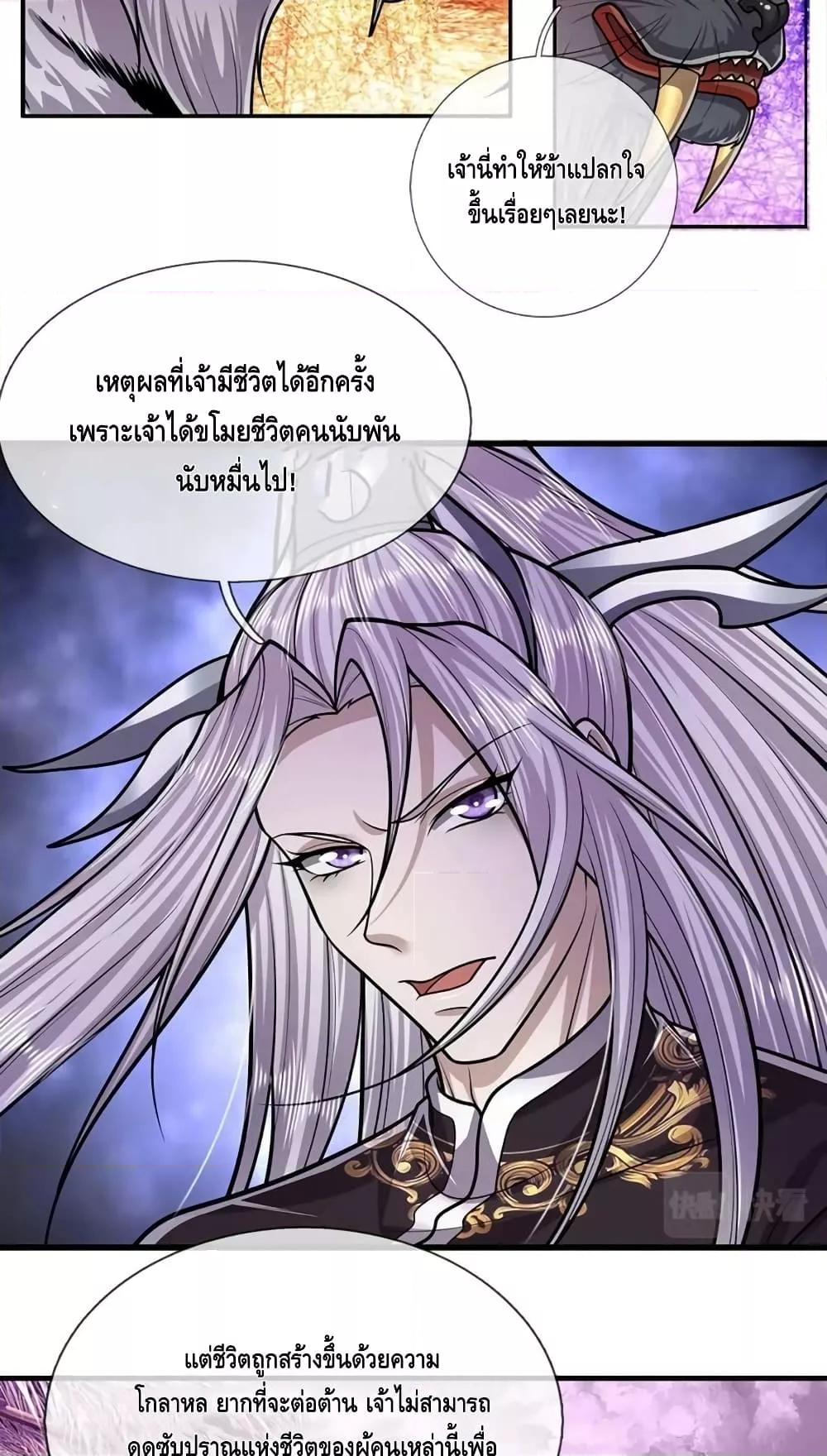Manga-lc-com อ่านมังงะ อ่านการ์ตูน ออนไลน์ ฟรี DisciplesAllO ตอนที่ 1 2 3 4 5 6 7 8 9 10 11 12 13 14 ฟรี ไม่มีโฆษณา Manga-lc - อ่าน มังงะ อ่าน การ์ตูน ออนไลน์ อ่านมังงะ ฟรี