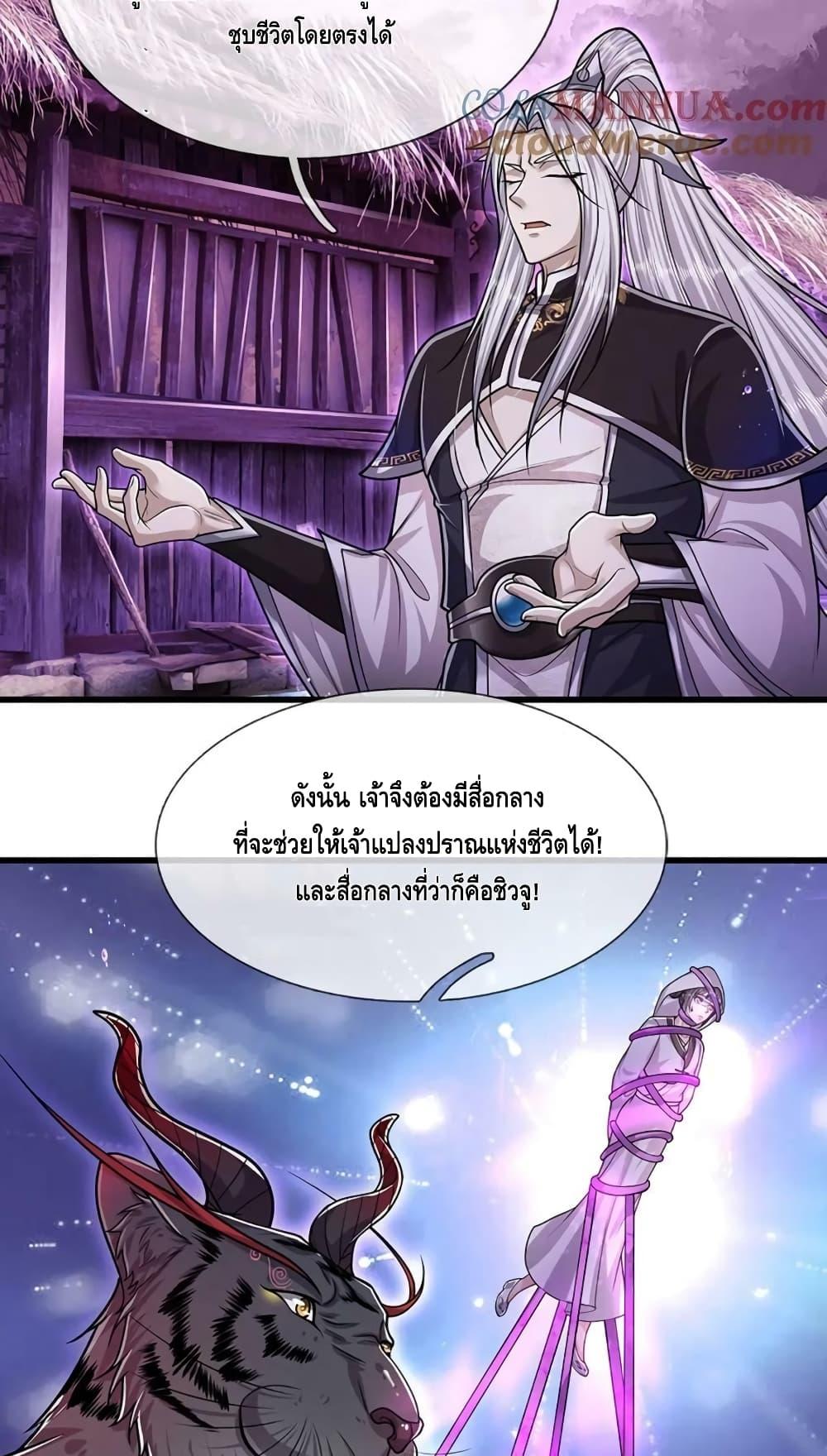 Manga-lc-com อ่านมังงะ อ่านการ์ตูน ออนไลน์ ฟรี DisciplesAllO ตอนที่ 1 2 3 4 5 6 7 8 9 10 11 12 13 14 ฟรี ไม่มีโฆษณา Manga-lc - อ่าน มังงะ อ่าน การ์ตูน ออนไลน์ อ่านมังงะ ฟรี