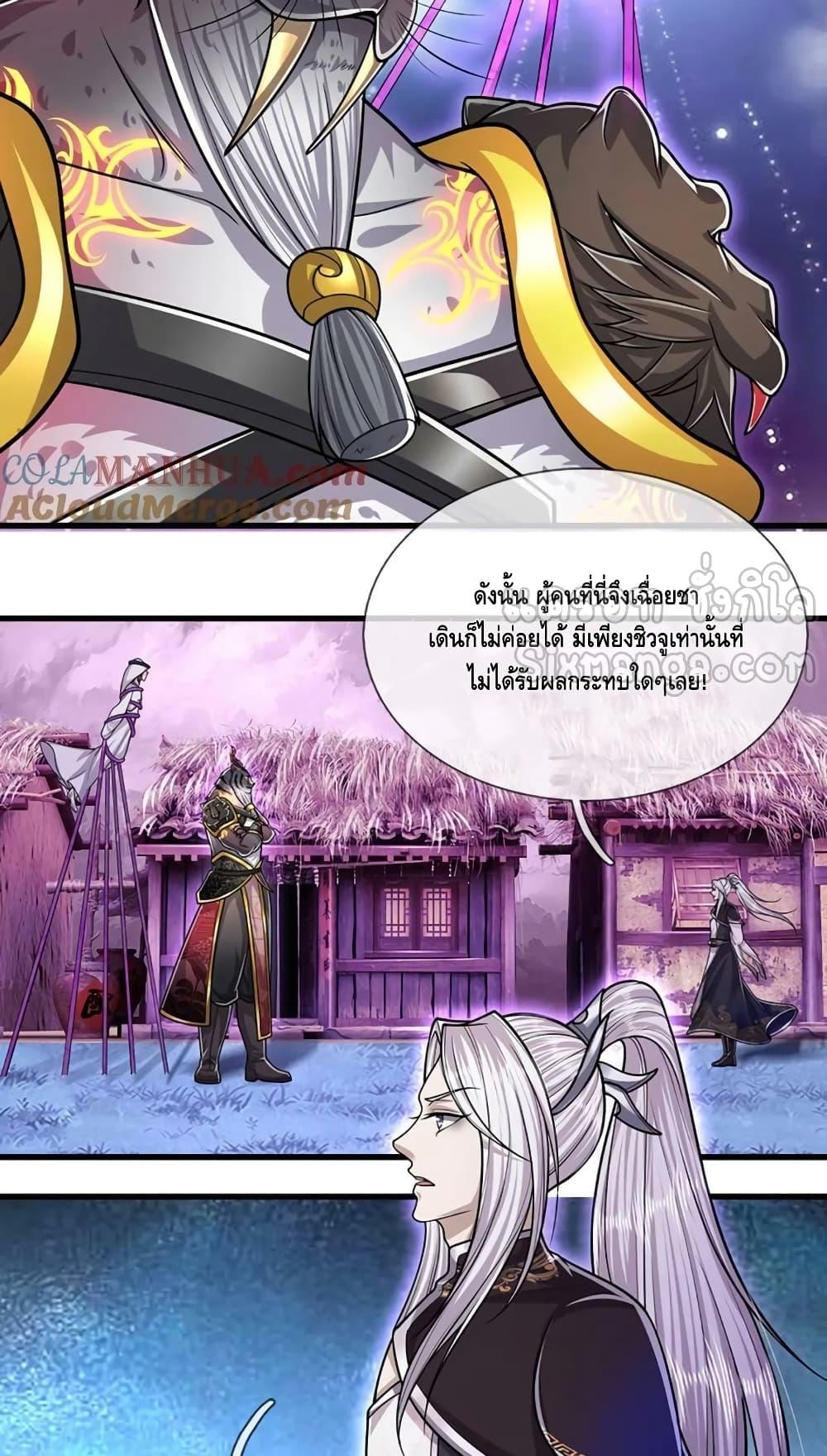 Manga-lc-com อ่านมังงะ อ่านการ์ตูน ออนไลน์ ฟรี DisciplesAllO ตอนที่ 1 2 3 4 5 6 7 8 9 10 11 12 13 14 ฟรี ไม่มีโฆษณา Manga-lc - อ่าน มังงะ อ่าน การ์ตูน ออนไลน์ อ่านมังงะ ฟรี