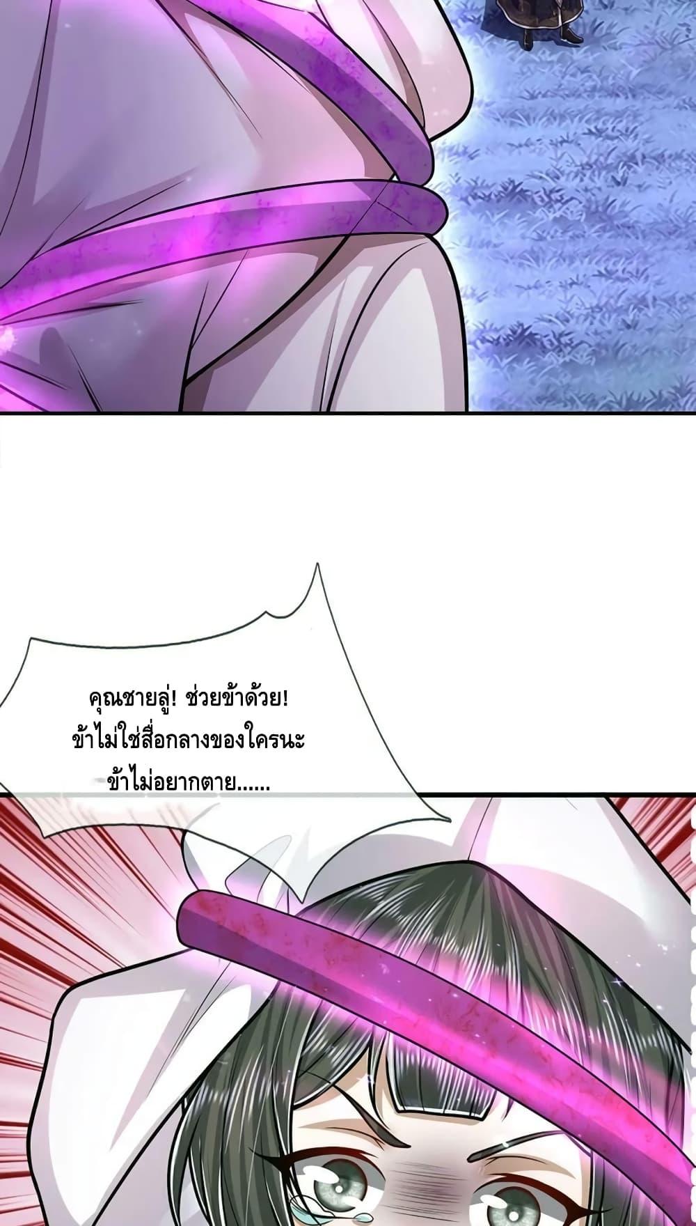 Manga-lc-com อ่านมังงะ อ่านการ์ตูน ออนไลน์ ฟรี DisciplesAllO ตอนที่ 1 2 3 4 5 6 7 8 9 10 11 12 13 14 ฟรี ไม่มีโฆษณา Manga-lc - อ่าน มังงะ อ่าน การ์ตูน ออนไลน์ อ่านมังงะ ฟรี