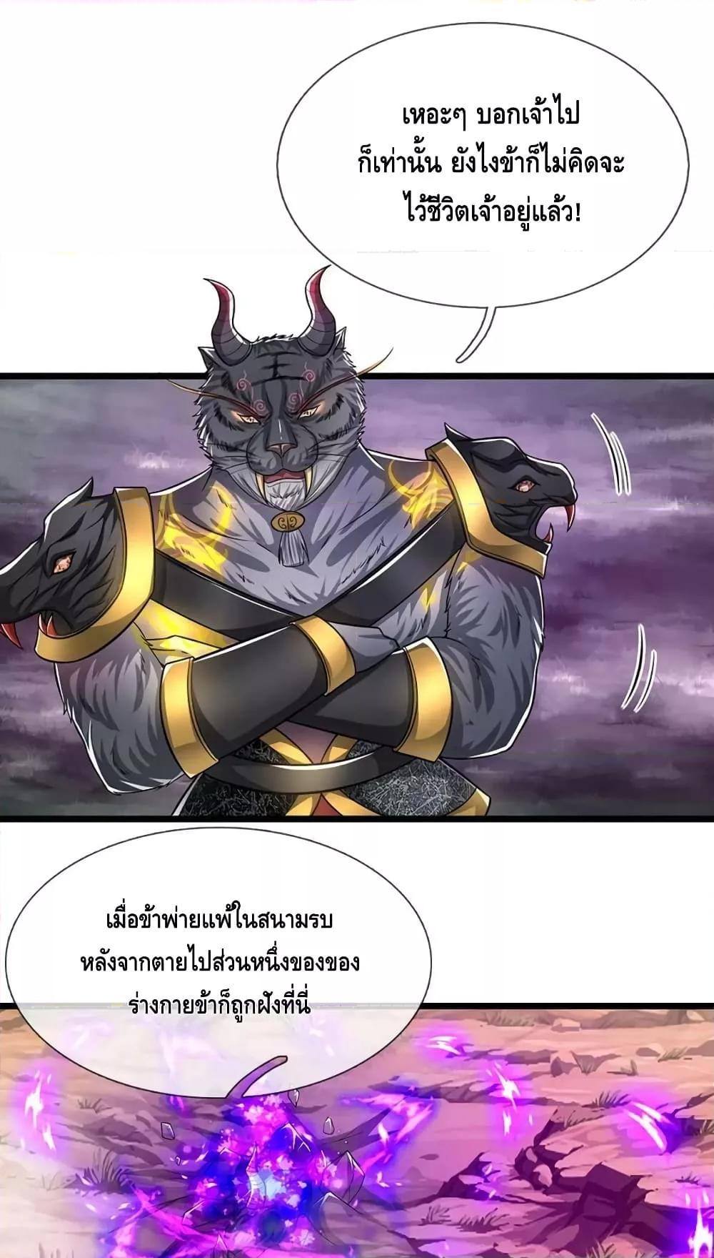 Manga-lc-com อ่านมังงะ อ่านการ์ตูน ออนไลน์ ฟรี DisciplesAllO ตอนที่ 1 2 3 4 5 6 7 8 9 10 11 12 13 14 ฟรี ไม่มีโฆษณา Manga-lc - อ่าน มังงะ อ่าน การ์ตูน ออนไลน์ อ่านมังงะ ฟรี