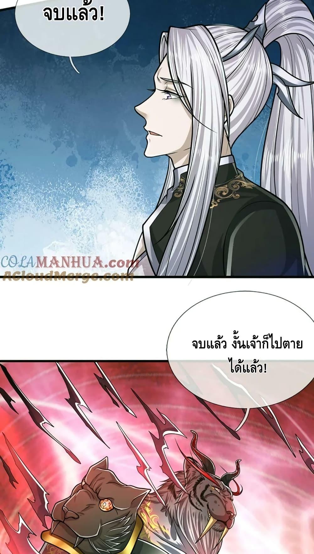 Manga-lc-com อ่านมังงะ อ่านการ์ตูน ออนไลน์ ฟรี DisciplesAllO ตอนที่ 1 2 3 4 5 6 7 8 9 10 11 12 13 14 ฟรี ไม่มีโฆษณา Manga-lc - อ่าน มังงะ อ่าน การ์ตูน ออนไลน์ อ่านมังงะ ฟรี