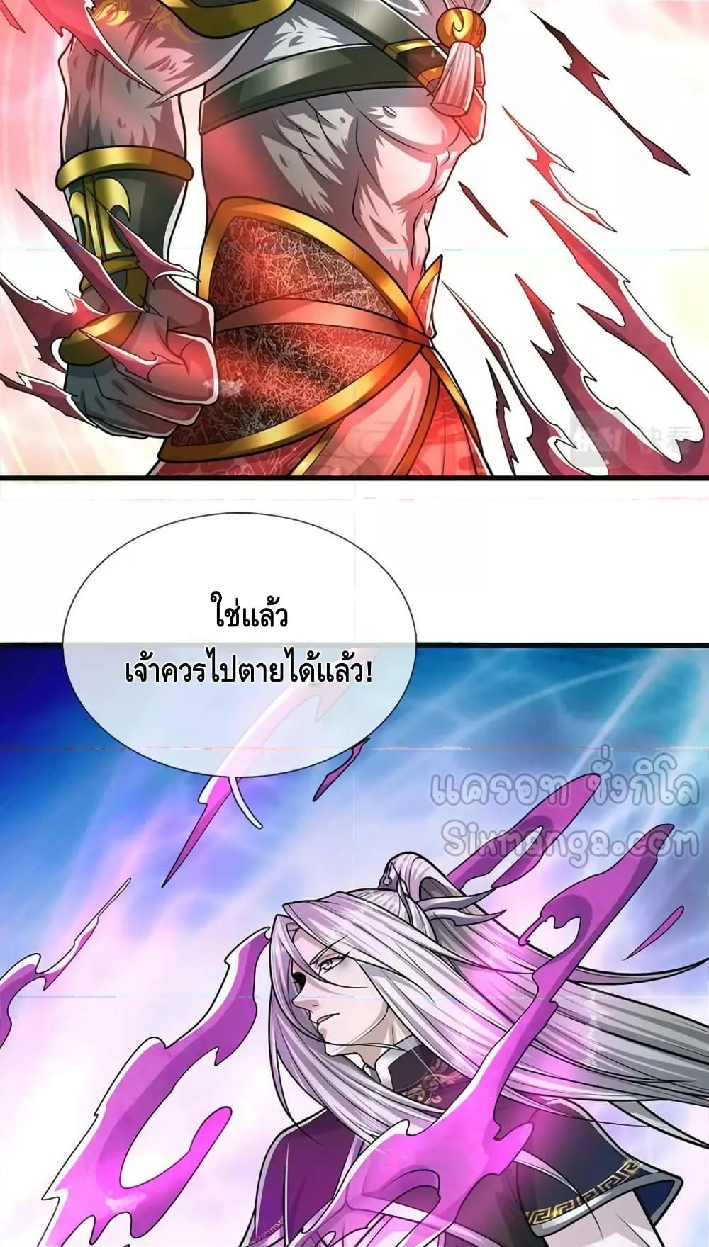 Manga-lc-com อ่านมังงะ อ่านการ์ตูน ออนไลน์ ฟรี DisciplesAllO ตอนที่ 1 2 3 4 5 6 7 8 9 10 11 12 13 14 ฟรี ไม่มีโฆษณา Manga-lc - อ่าน มังงะ อ่าน การ์ตูน ออนไลน์ อ่านมังงะ ฟรี