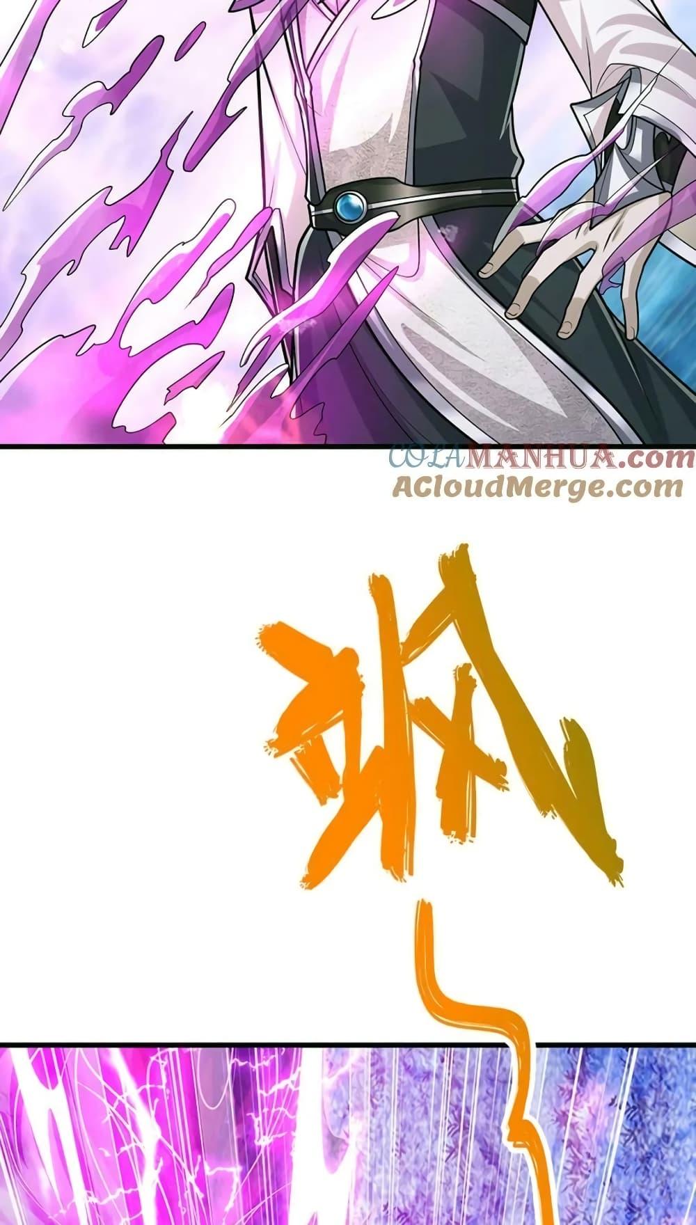 Manga-lc-com อ่านมังงะ อ่านการ์ตูน ออนไลน์ ฟรี DisciplesAllO ตอนที่ 1 2 3 4 5 6 7 8 9 10 11 12 13 14 ฟรี ไม่มีโฆษณา Manga-lc - อ่าน มังงะ อ่าน การ์ตูน ออนไลน์ อ่านมังงะ ฟรี